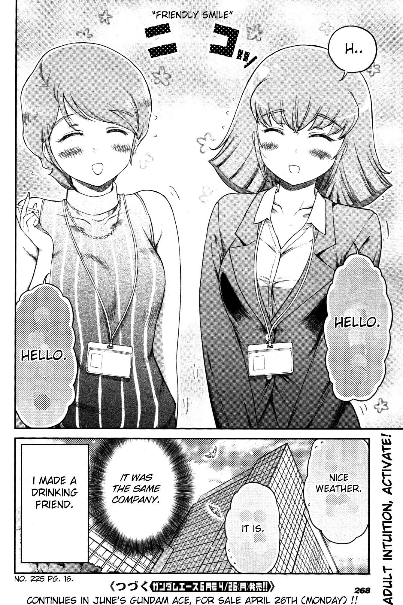 Page 4 Chapter 10 Arasa OL Haman-sama