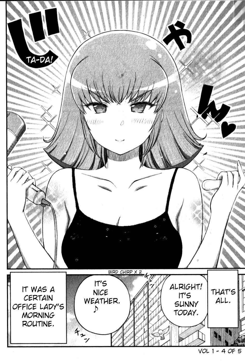 Page 4 Chapter 2.5 Arasa OL Haman-sama