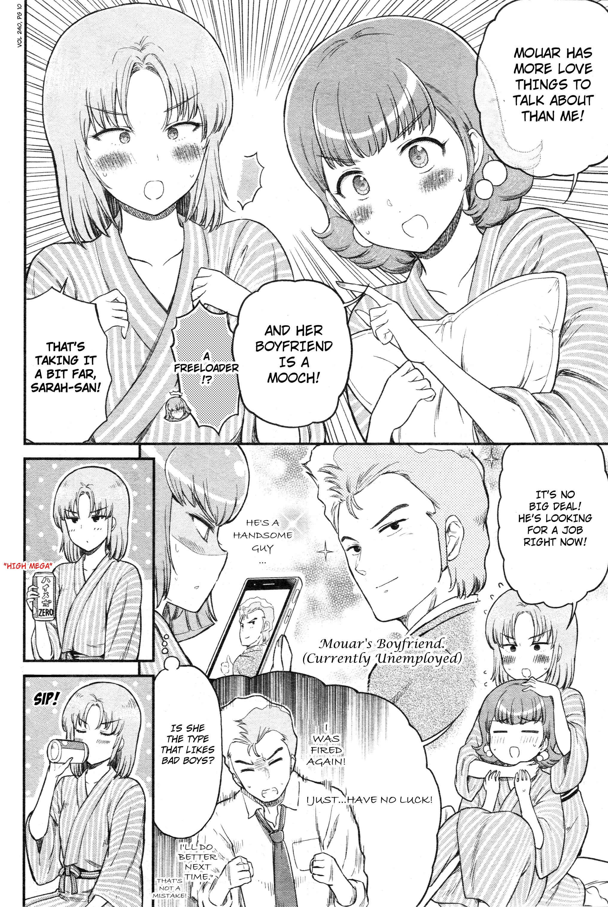 Page 4 Chapter 37 Arasa OL Haman-sama