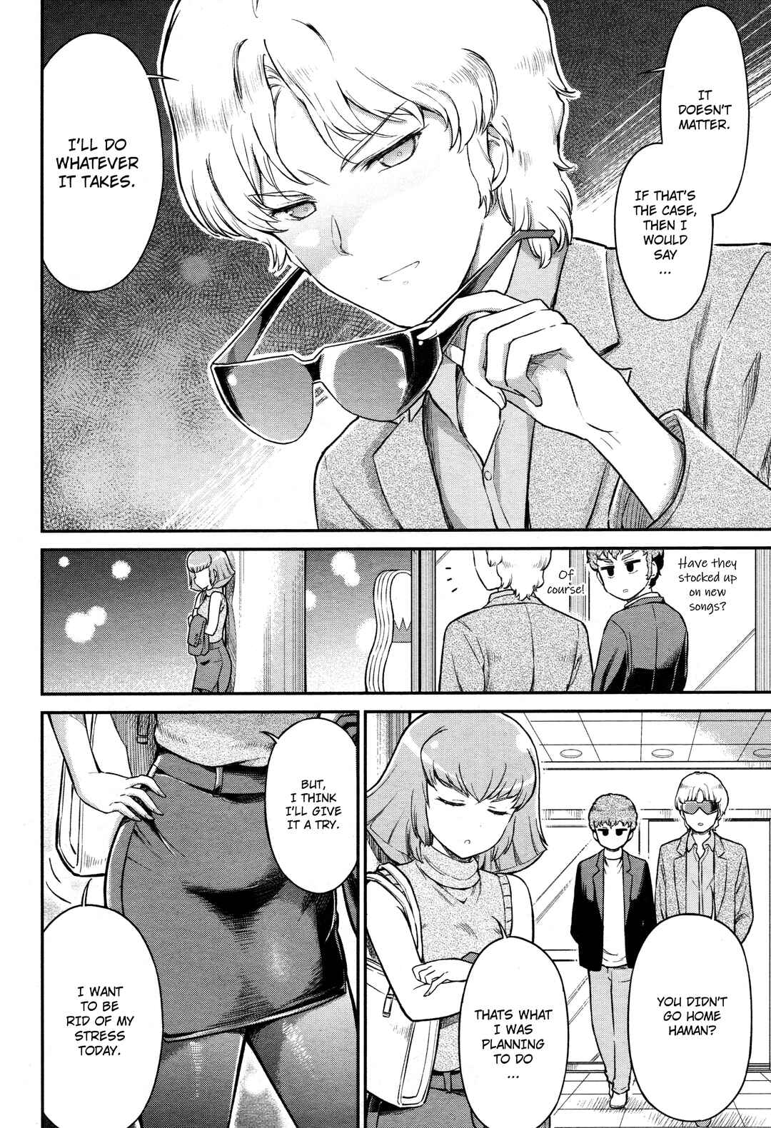 Page 13 Chapter 45 Arasa OL Haman-sama
