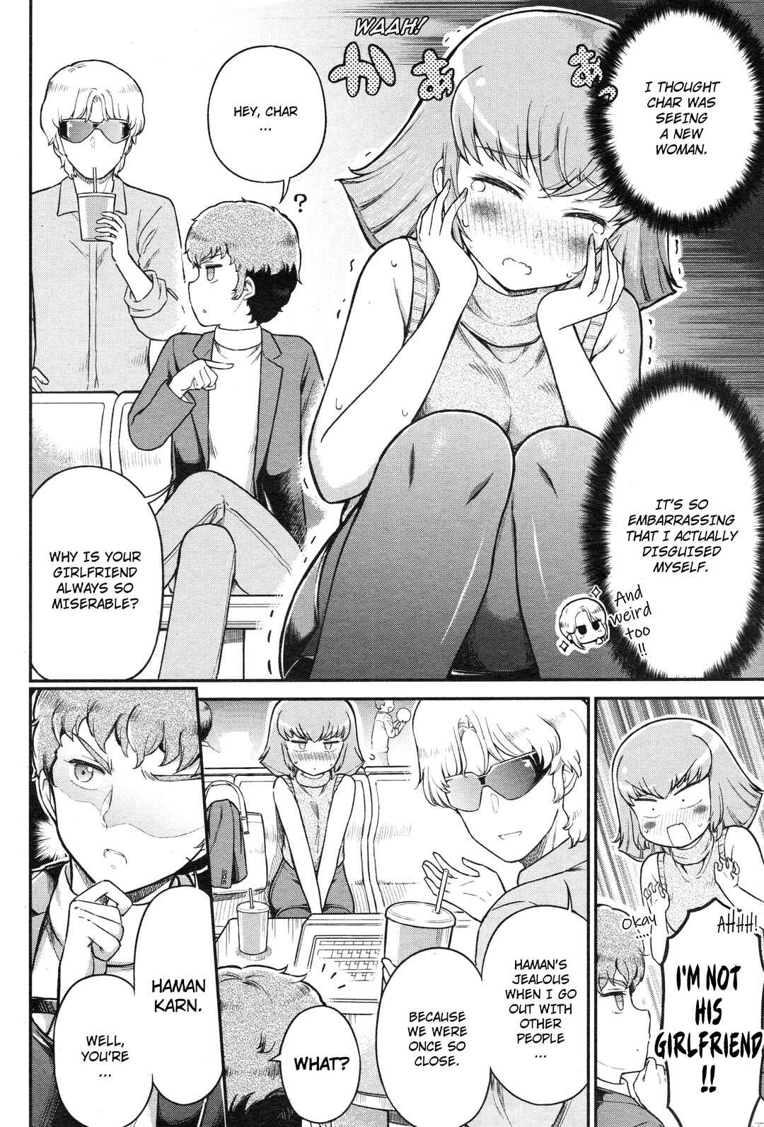 Page 5 Chapter 45 Arasa OL Haman-sama