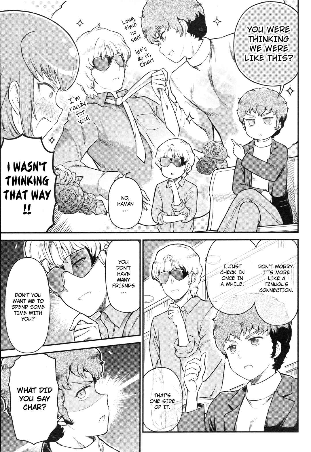 Page 6 Chapter 45 Arasa OL Haman-sama