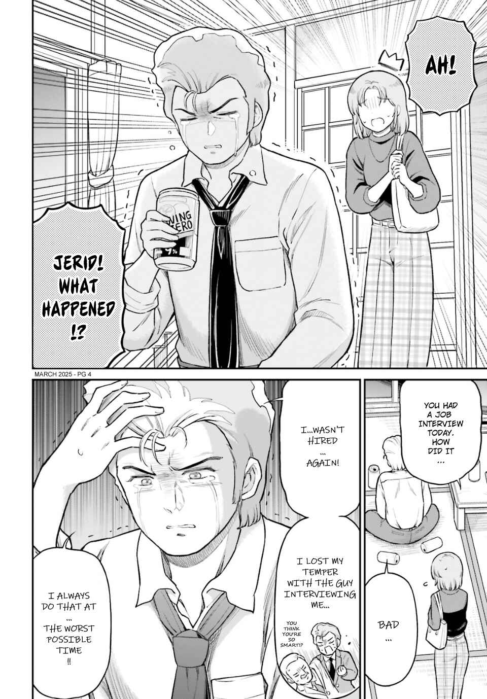 Page 4 Chapter 81 Arasa OL Haman-sama