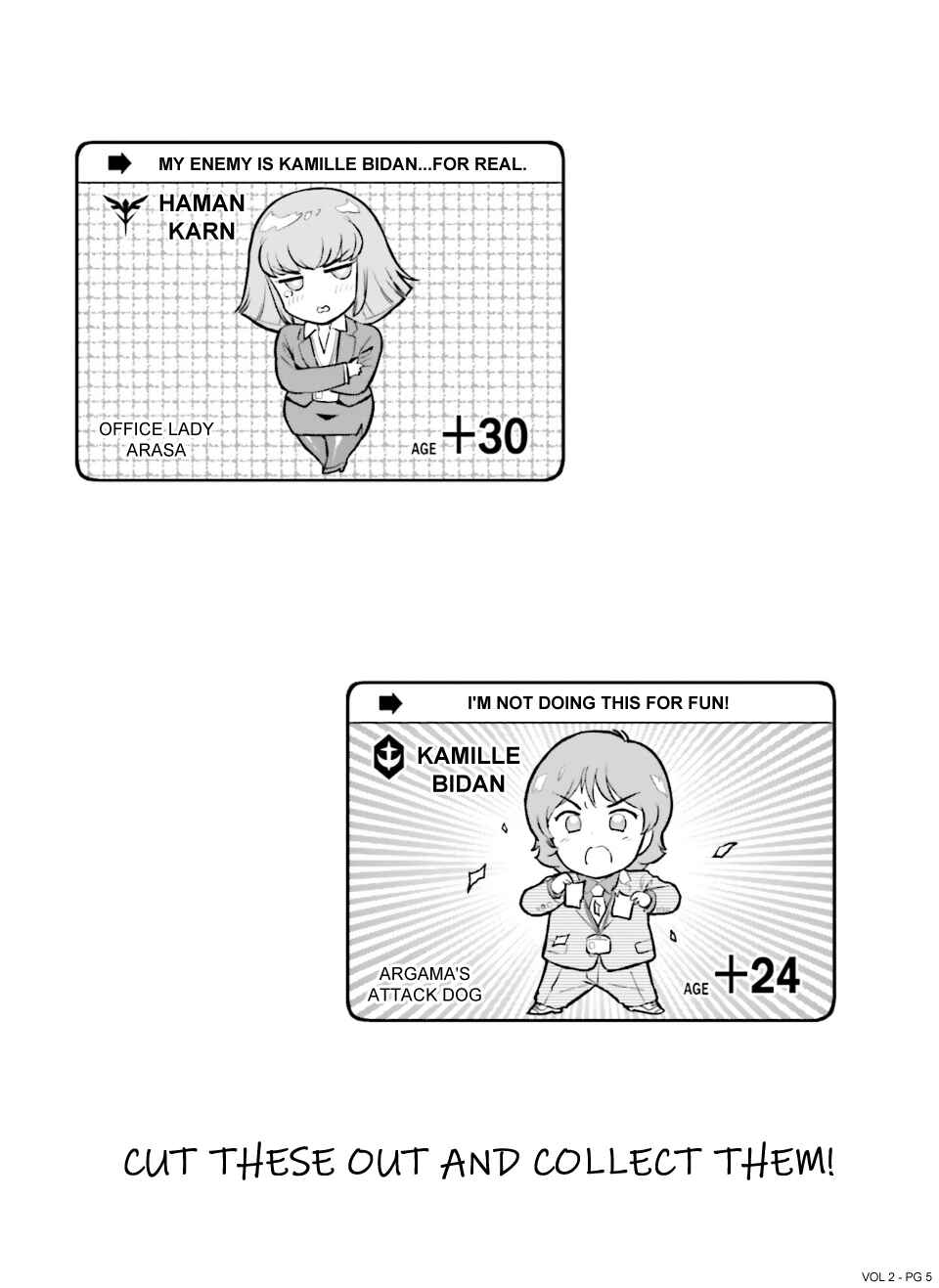 Page 6 Chapter 31.5 Arasa OL Haman-sama