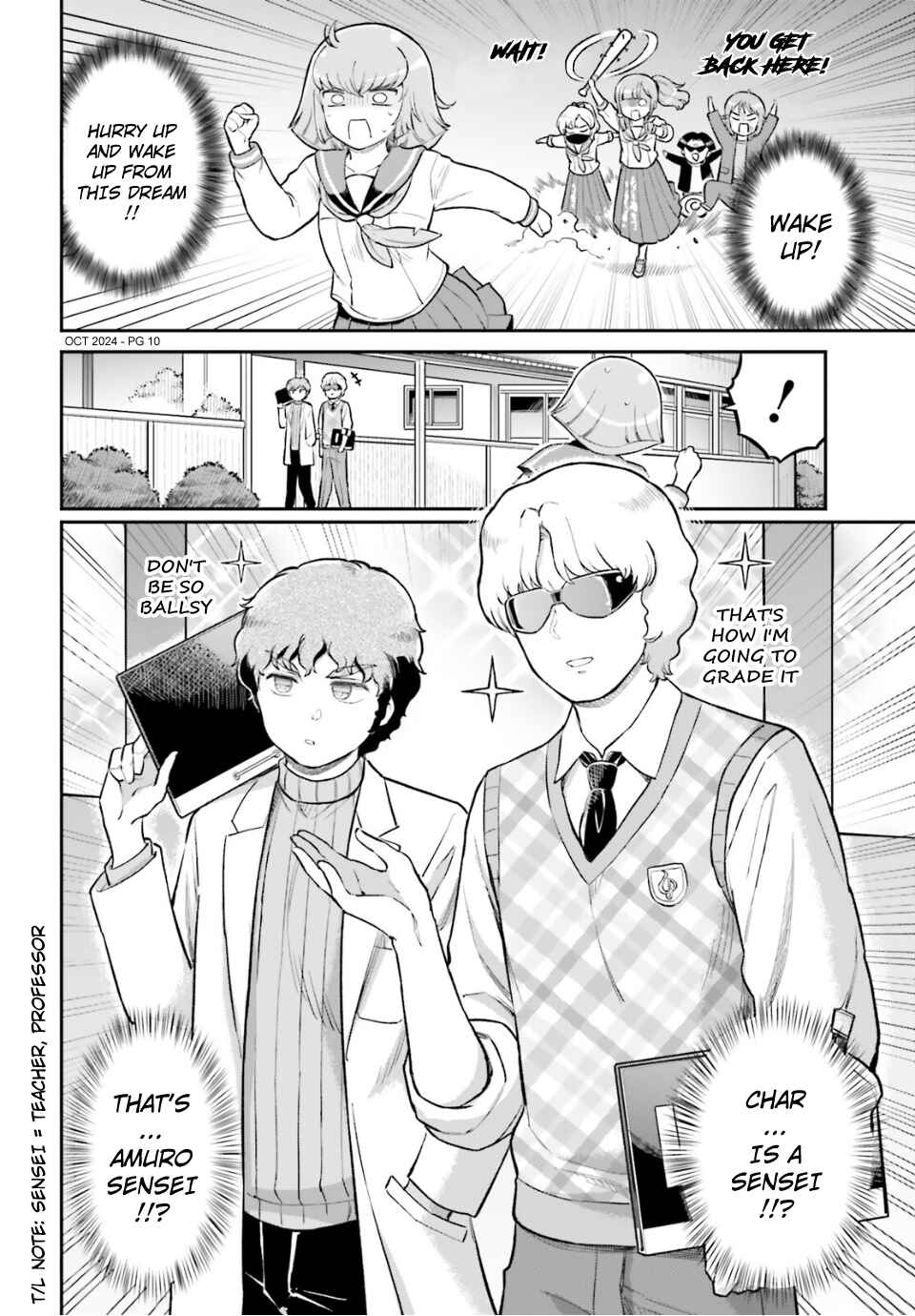 Page 10 Chapter 75 Arasa OL Haman-sama