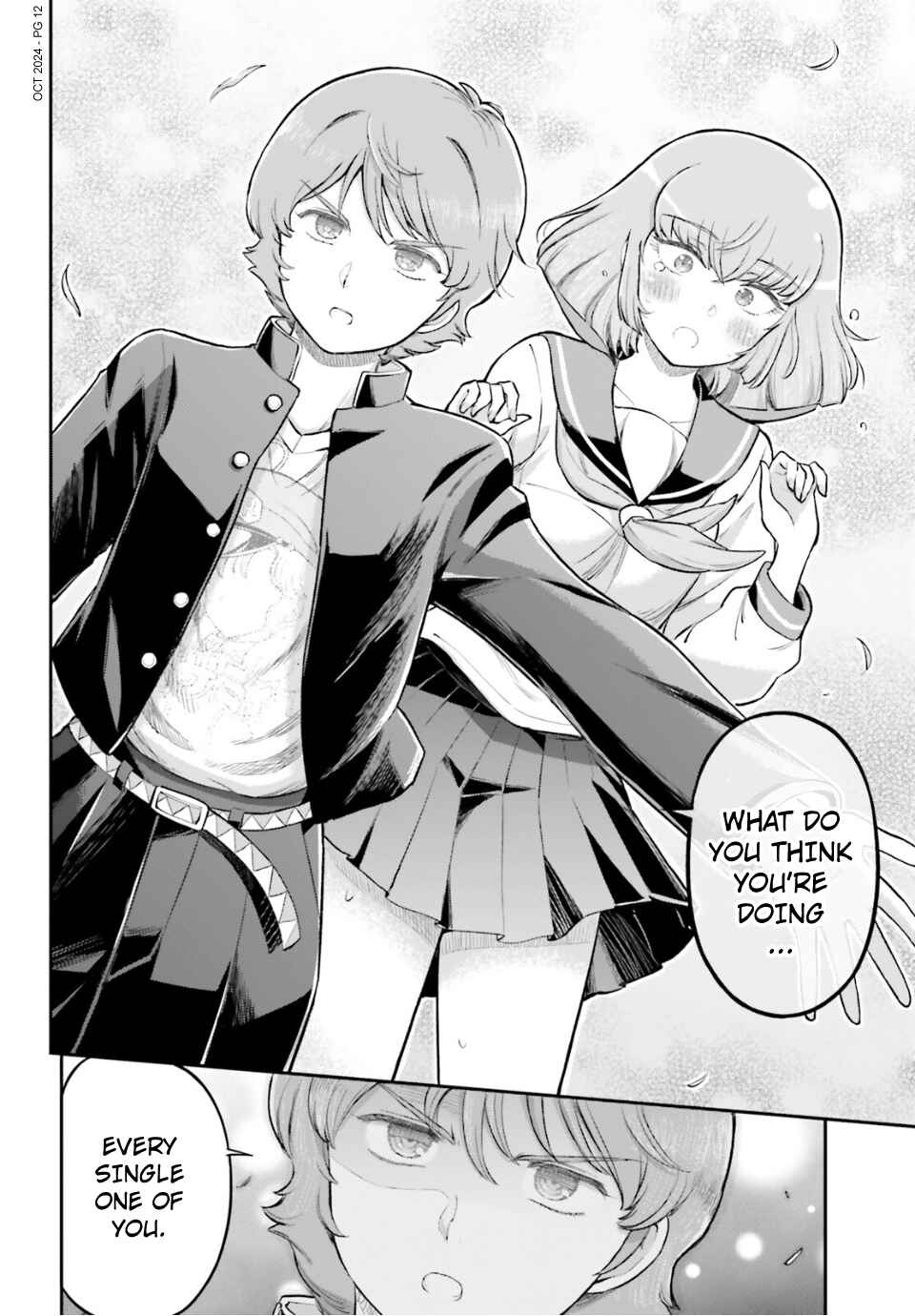 Page 12 Chapter 75 Arasa OL Haman-sama