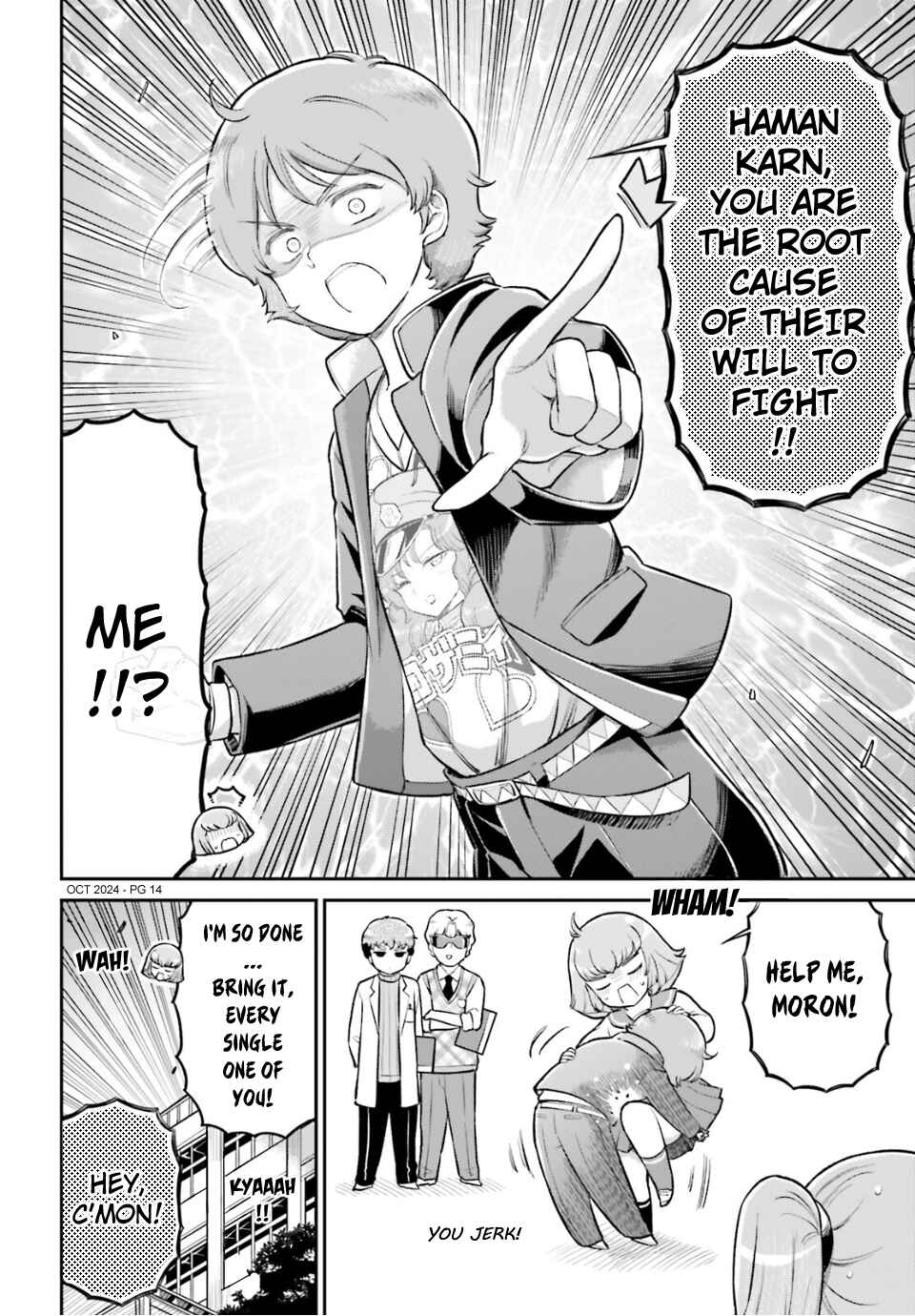 Page 14 Chapter 75 Arasa OL Haman-sama