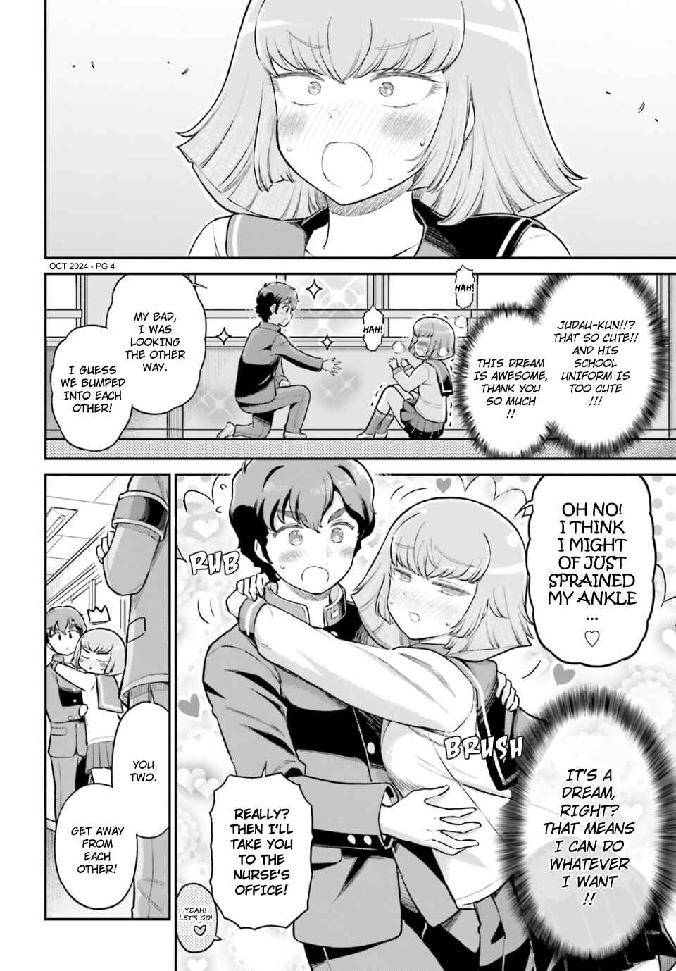 Page 4 Chapter 75 Arasa OL Haman-sama