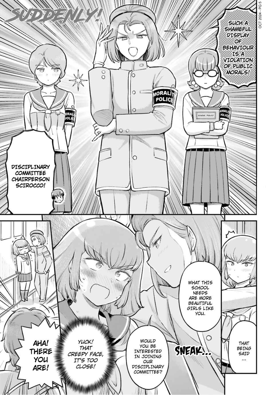 Page 5 Chapter 75 Arasa OL Haman-sama
