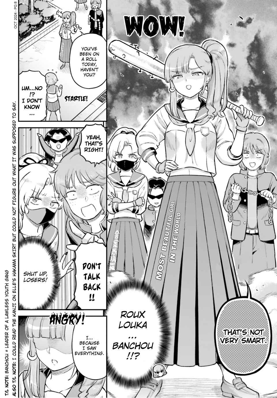 Page 8 Chapter 75 Arasa OL Haman-sama
