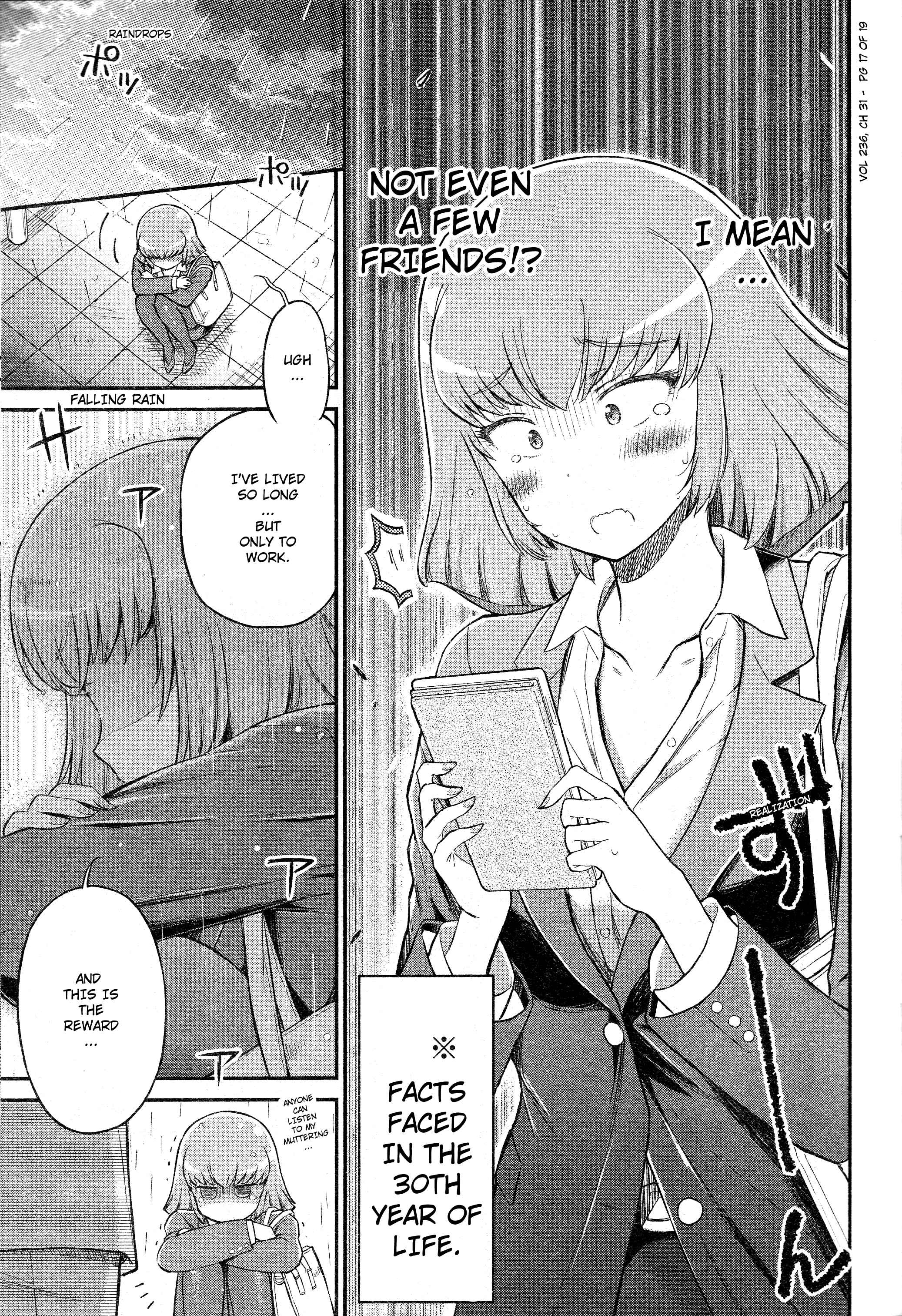 Page 4 Chapter 31 Arasa OL Haman-sama