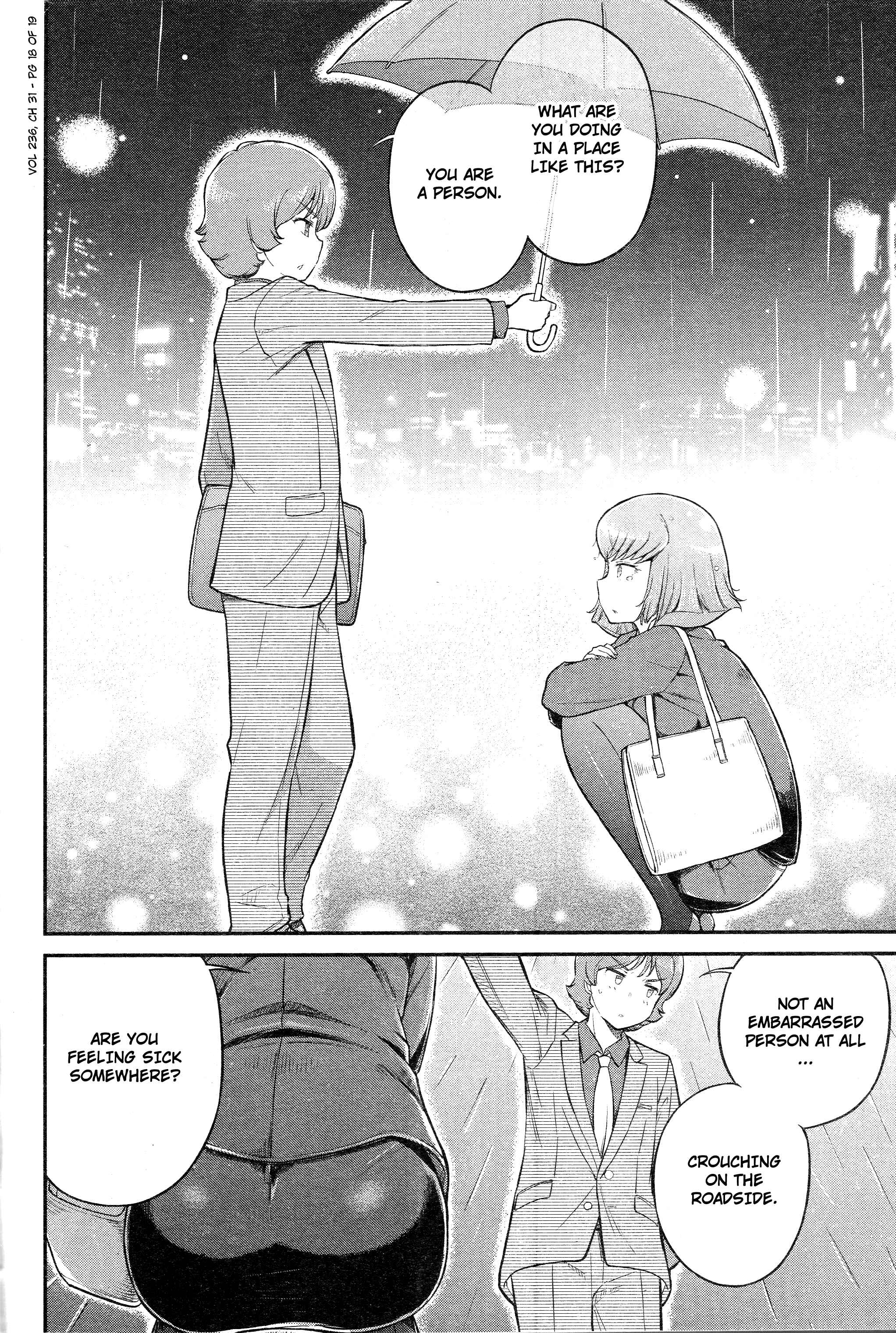 Page 5 Chapter 31 Arasa OL Haman-sama