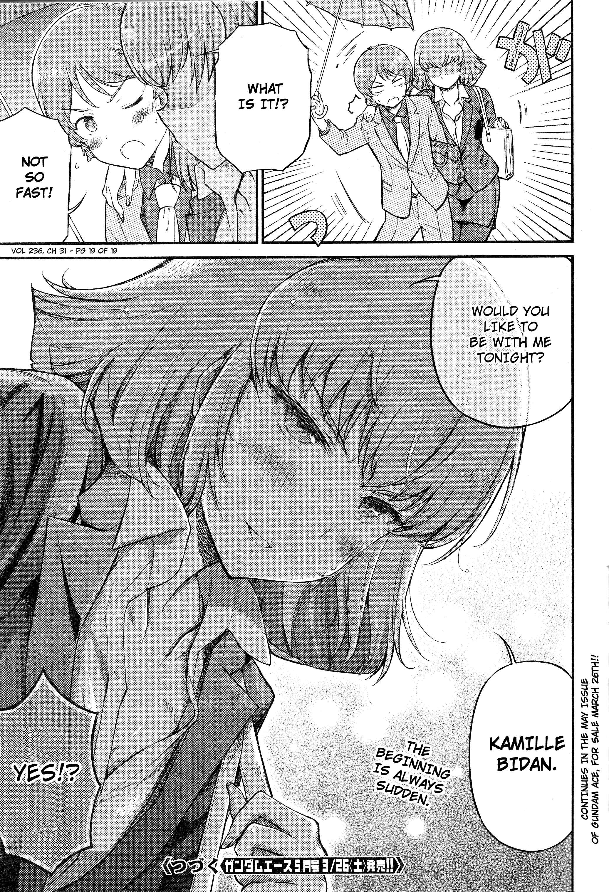 Page 6 Chapter 31 Arasa OL Haman-sama