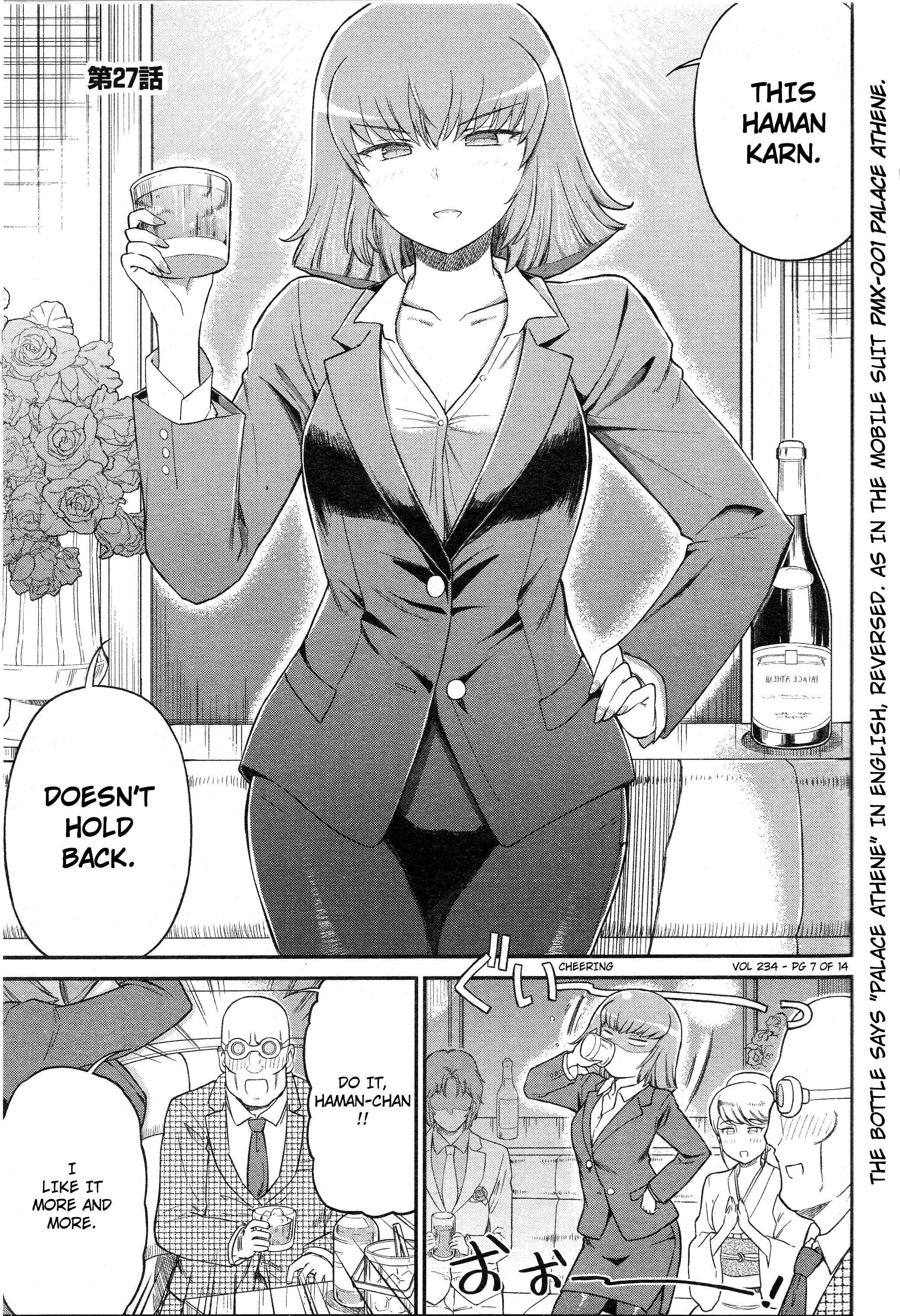 Page 1 Chapter 27 Arasa OL Haman-sama