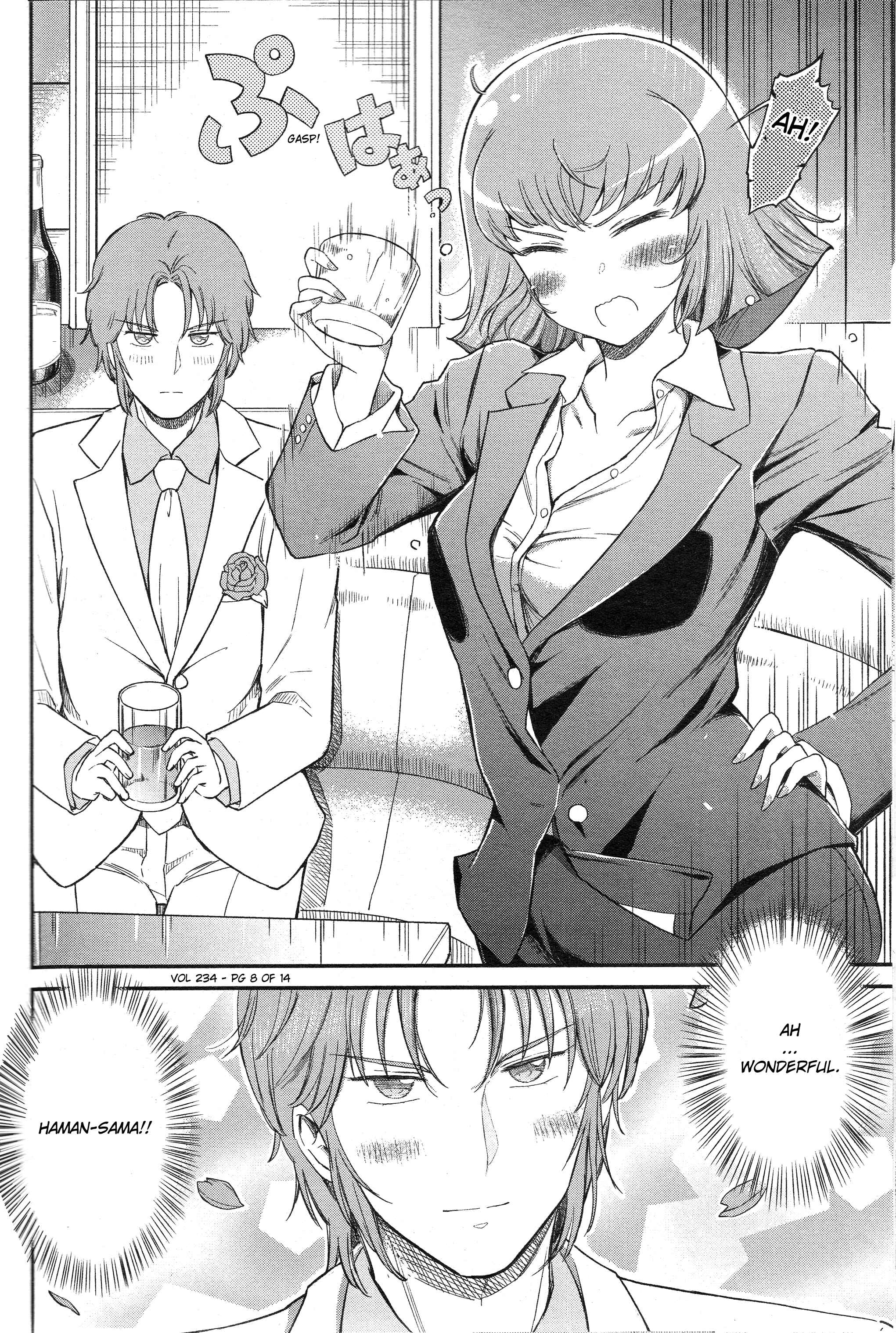 Page 2 Chapter 27 Arasa OL Haman-sama