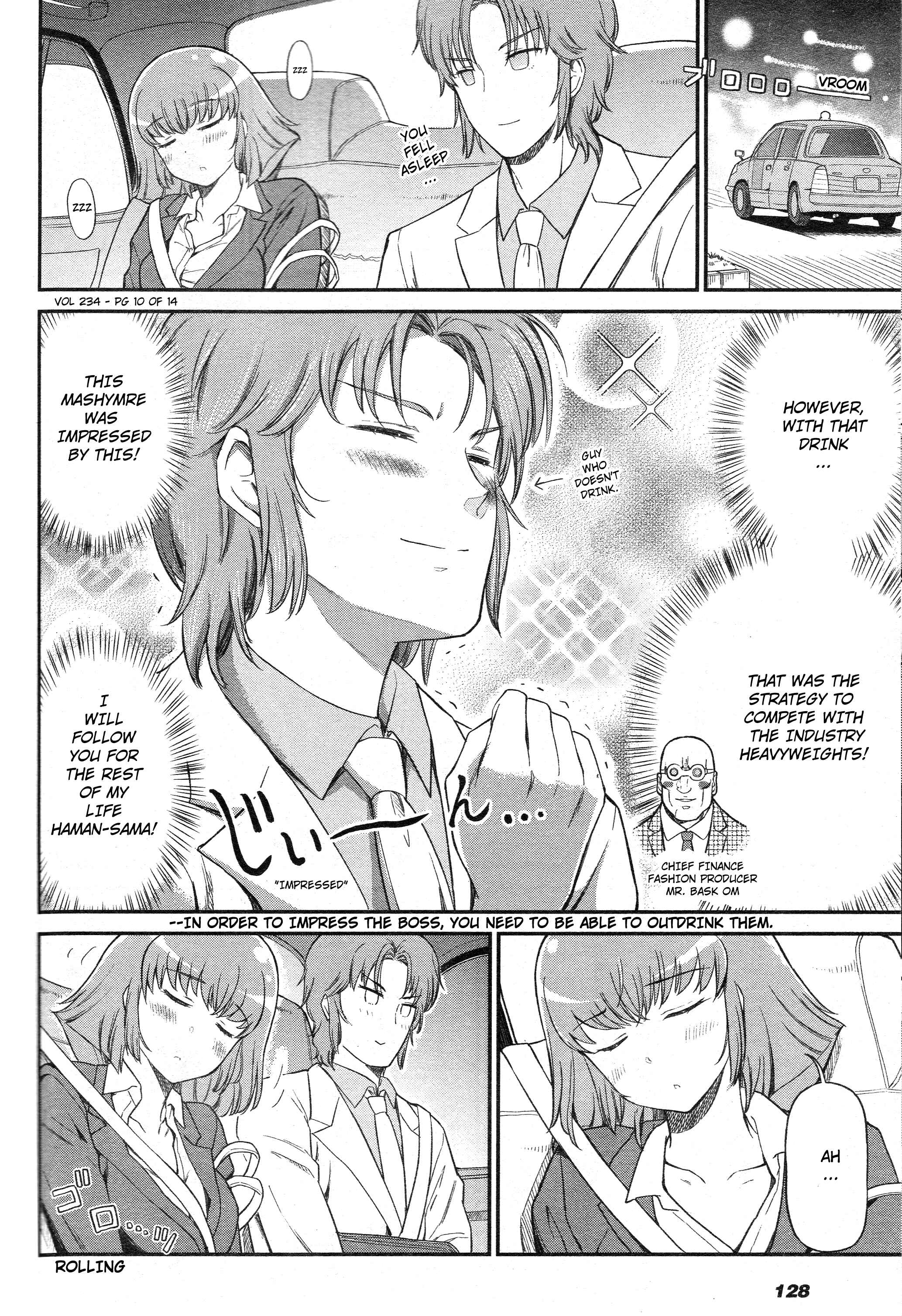 Page 4 Chapter 27 Arasa OL Haman-sama