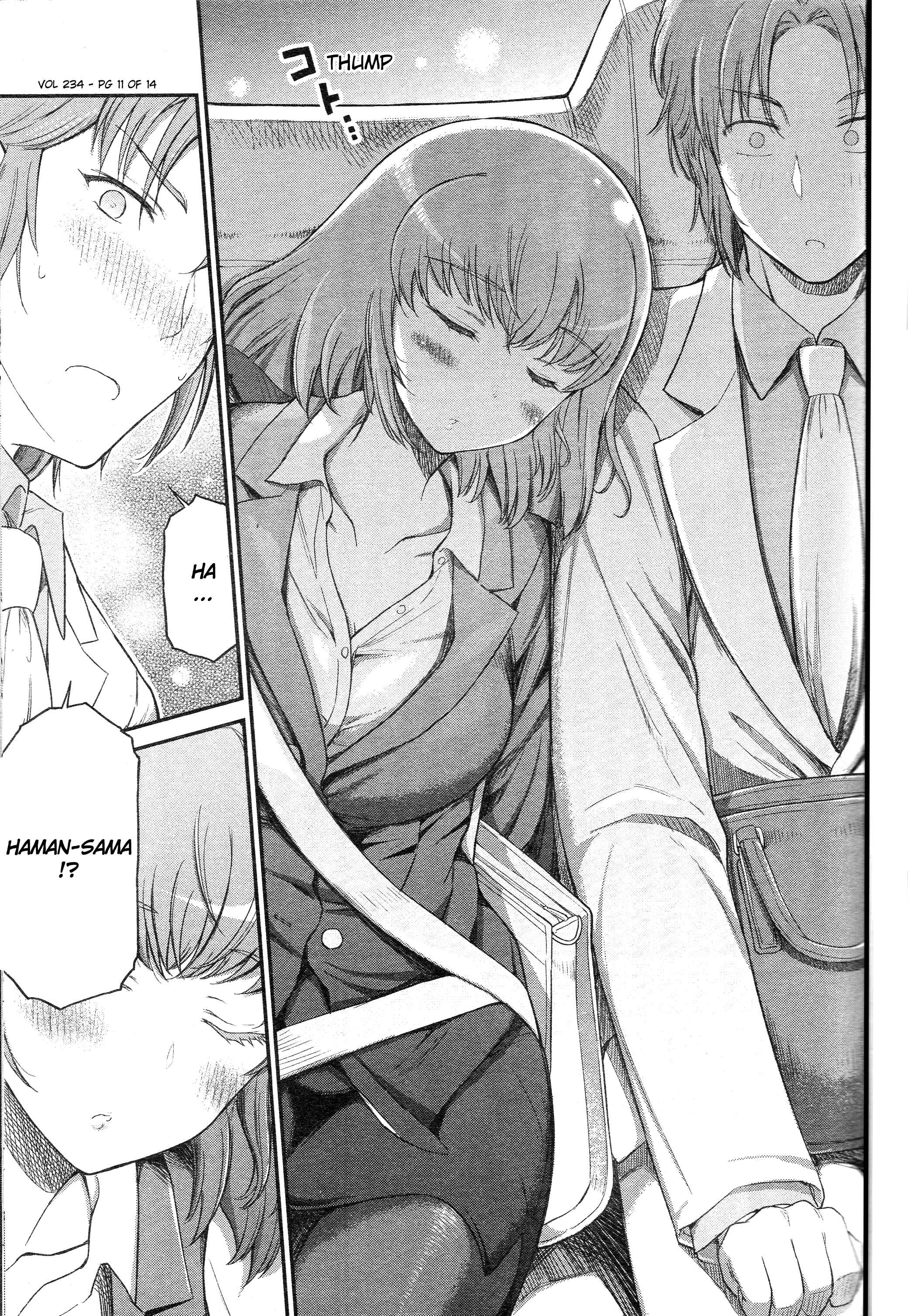 Page 5 Chapter 27 Arasa OL Haman-sama