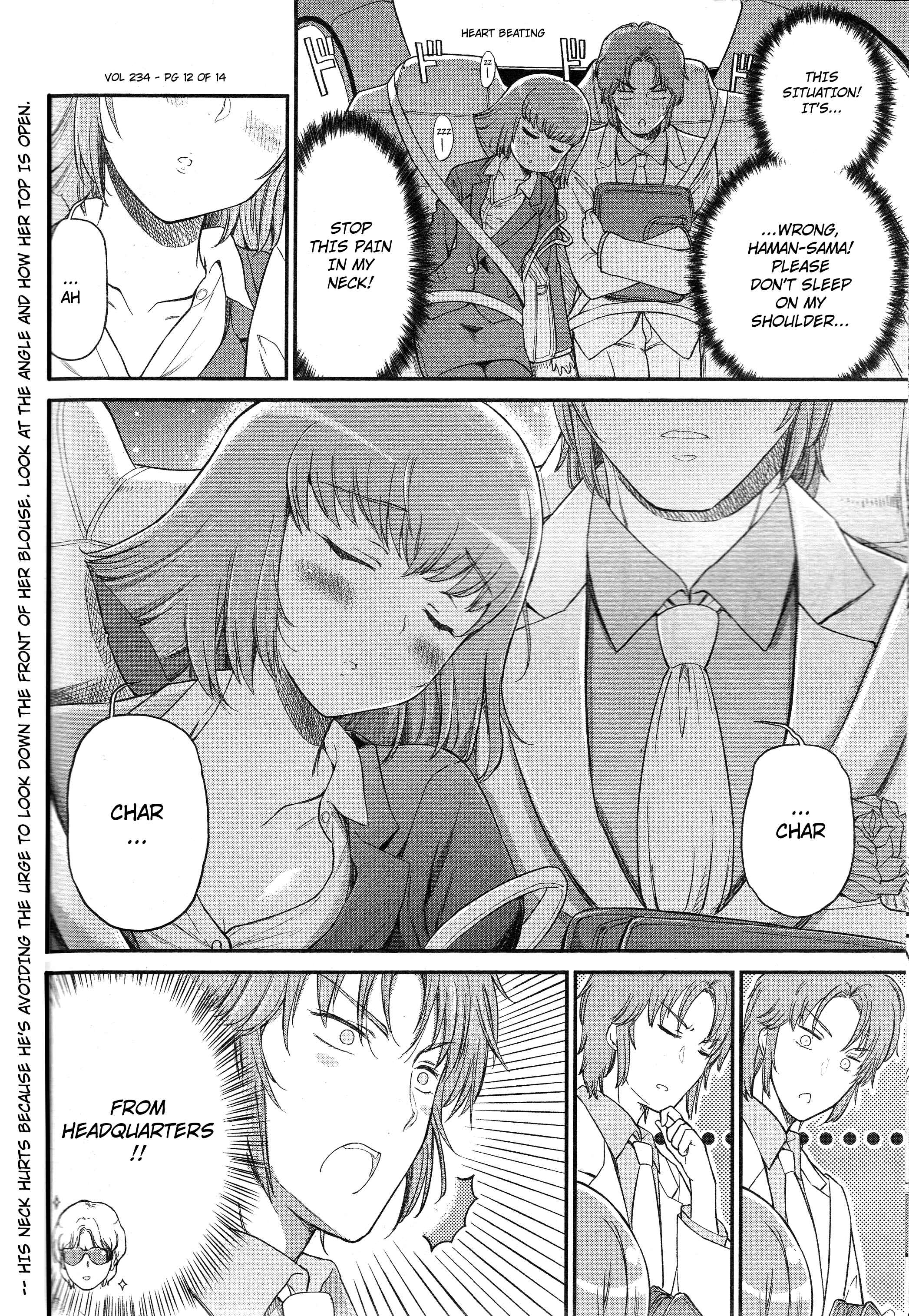 Page 6 Chapter 27 Arasa OL Haman-sama