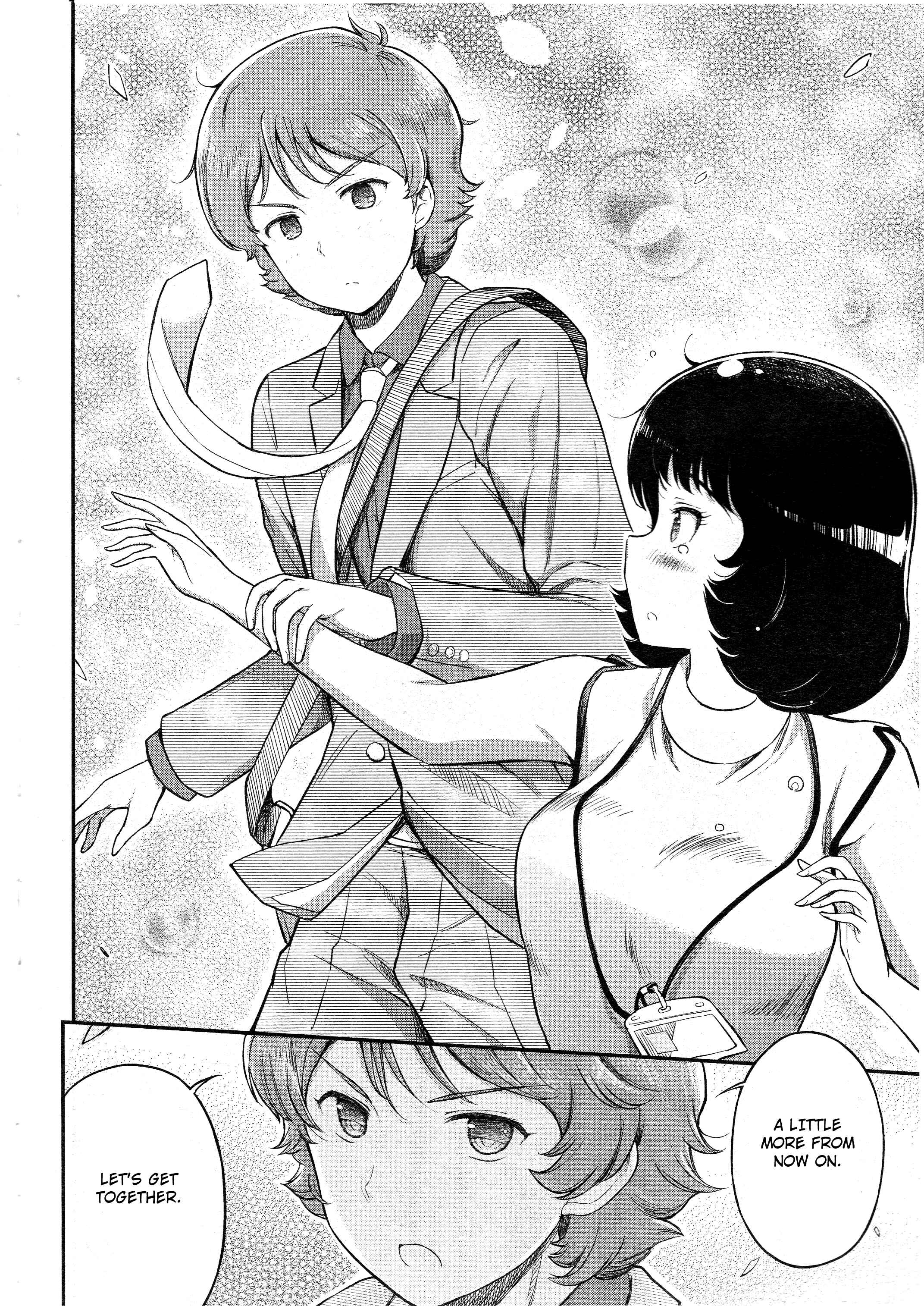 Page 6 Chapter 34 Arasa OL Haman-sama