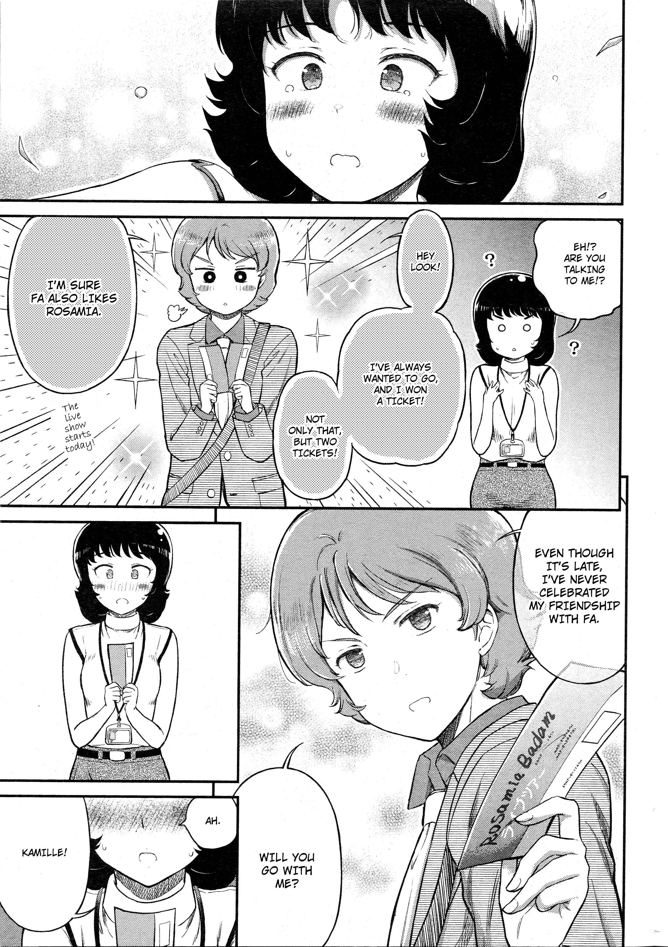 Page 7 Chapter 34 Arasa OL Haman-sama