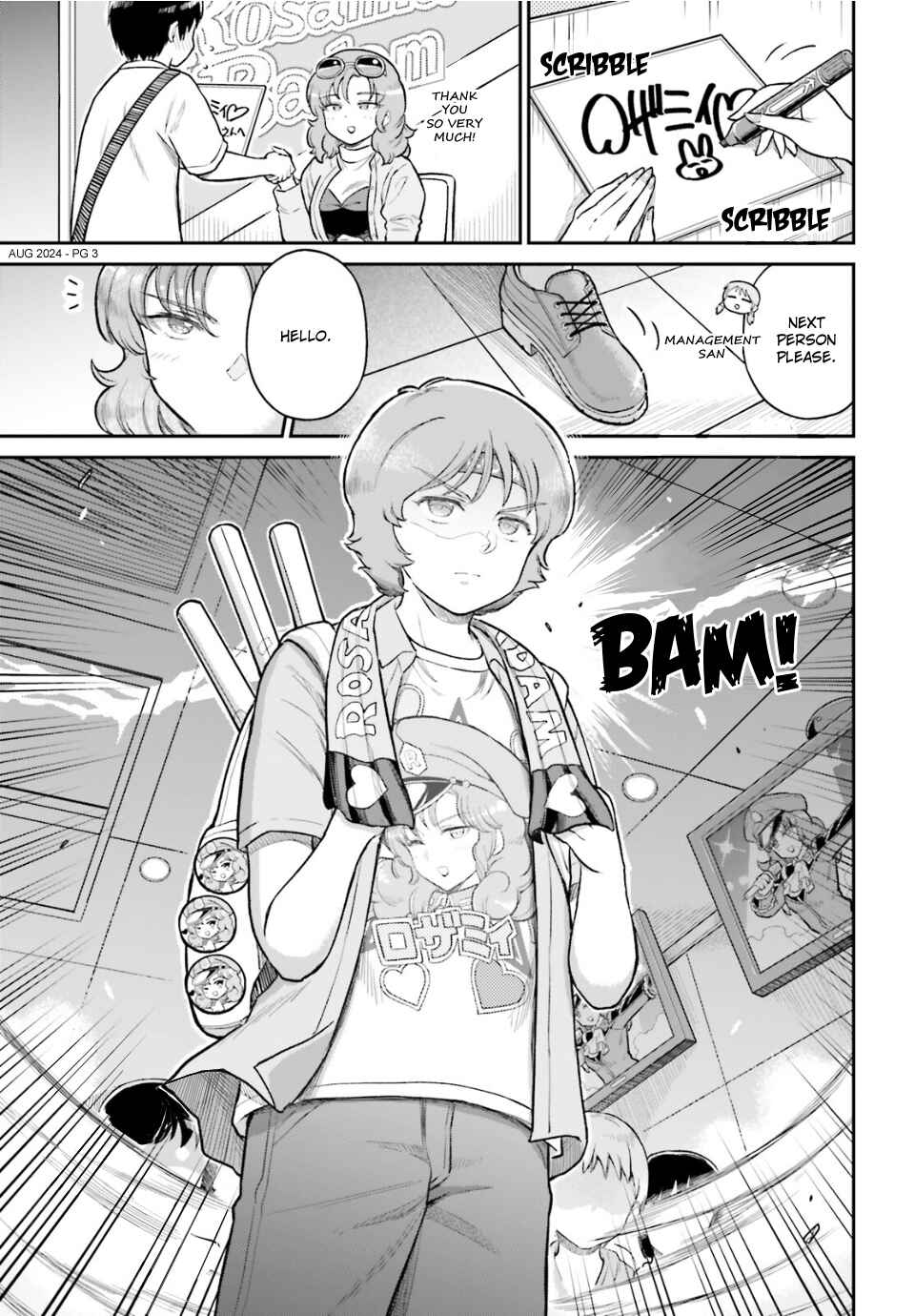 Page 3 Chapter 72 Arasa OL Haman-sama