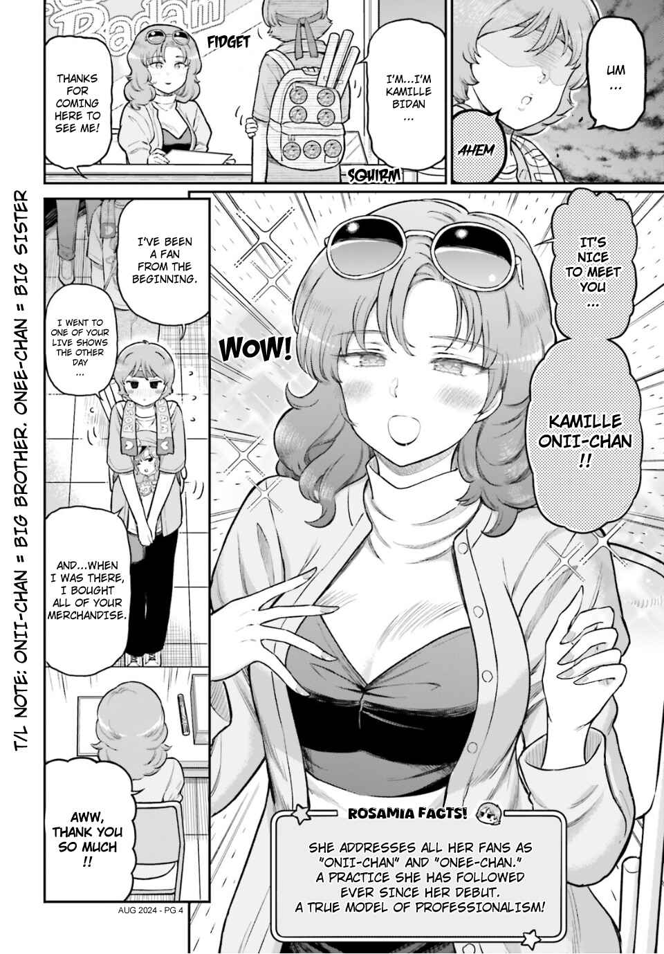 Page 4 Chapter 72 Arasa OL Haman-sama