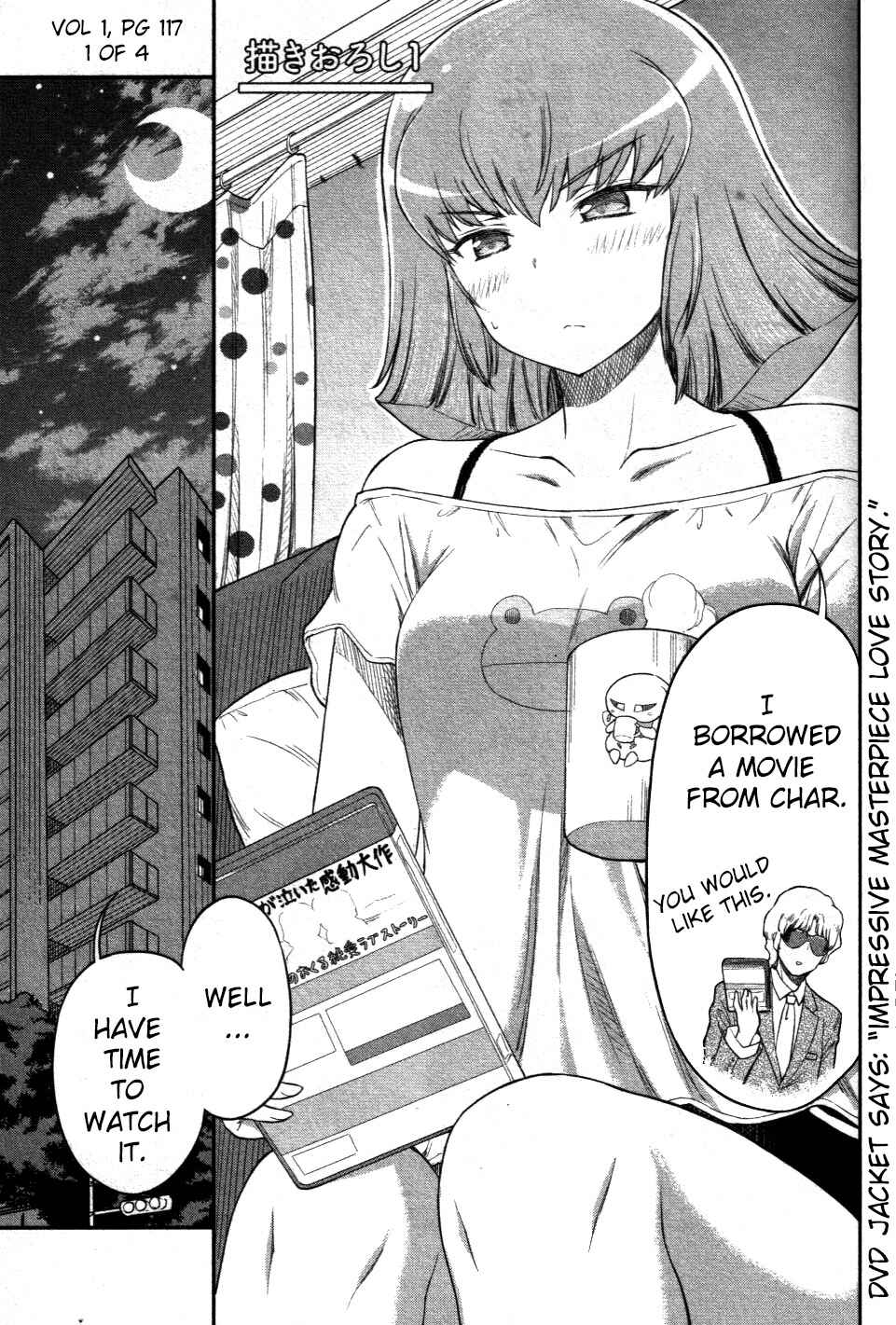 Page 1 Chapter 1.5 Arasa OL Haman-sama