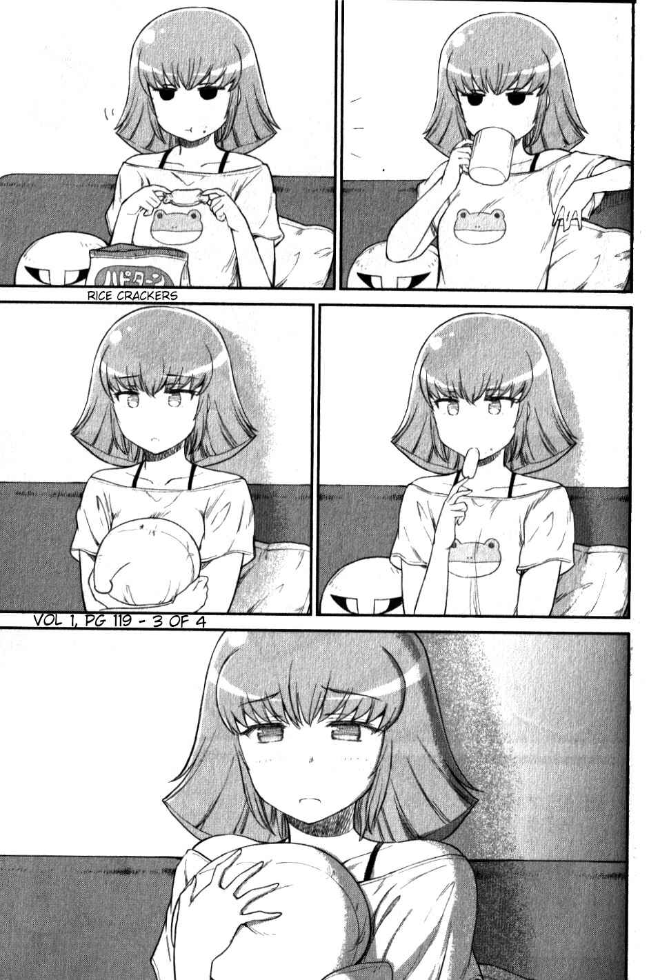 Page 3 Chapter 1.5 Arasa OL Haman-sama