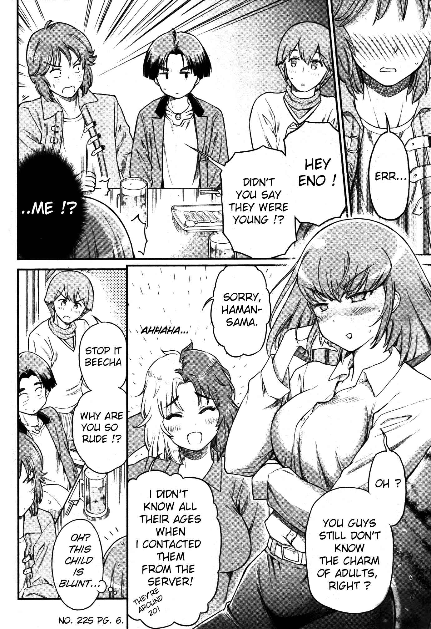 Page 5 Chapter 9 Arasa OL Haman-sama