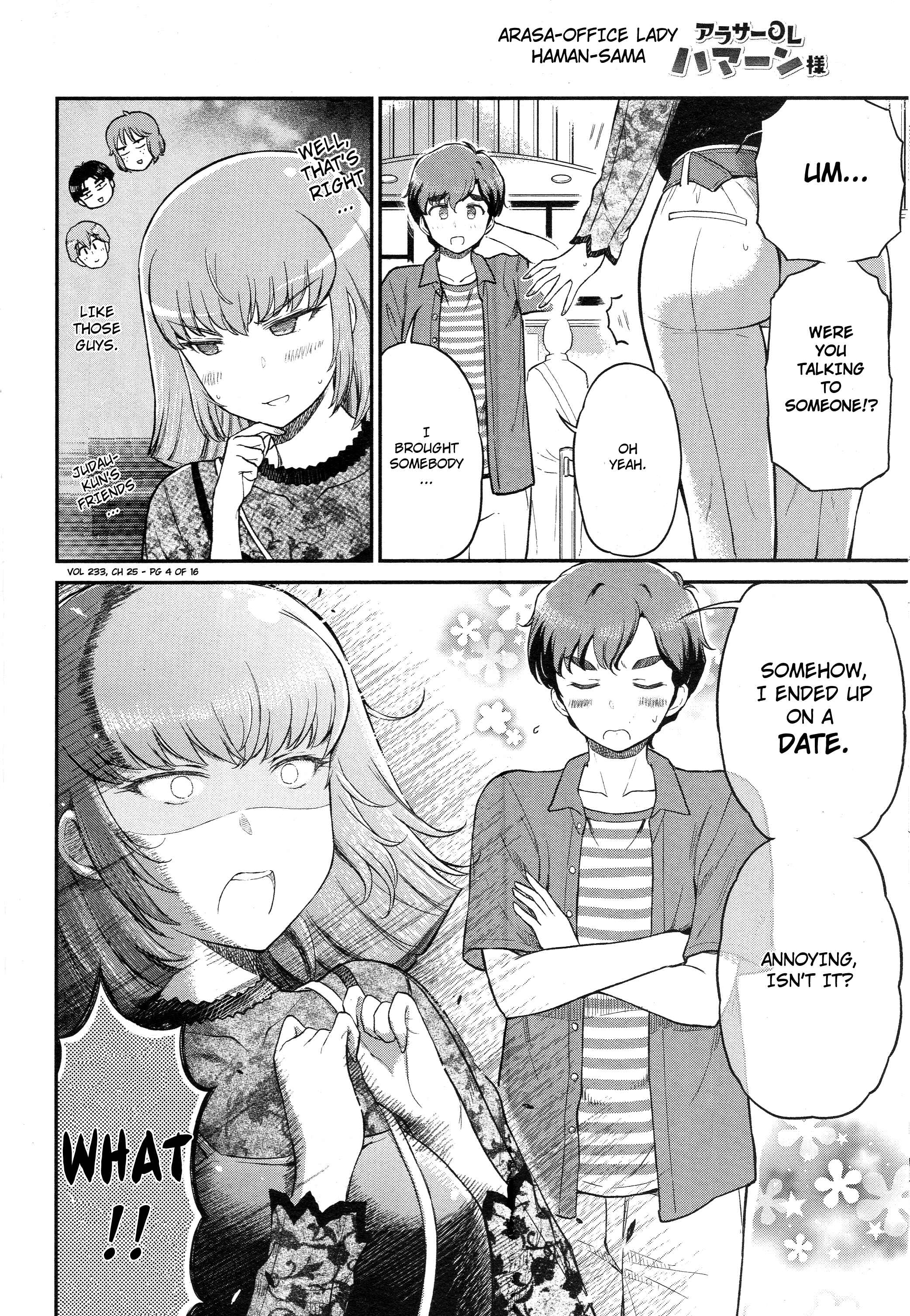 Page 4 Chapter 24 Arasa OL Haman-sama
