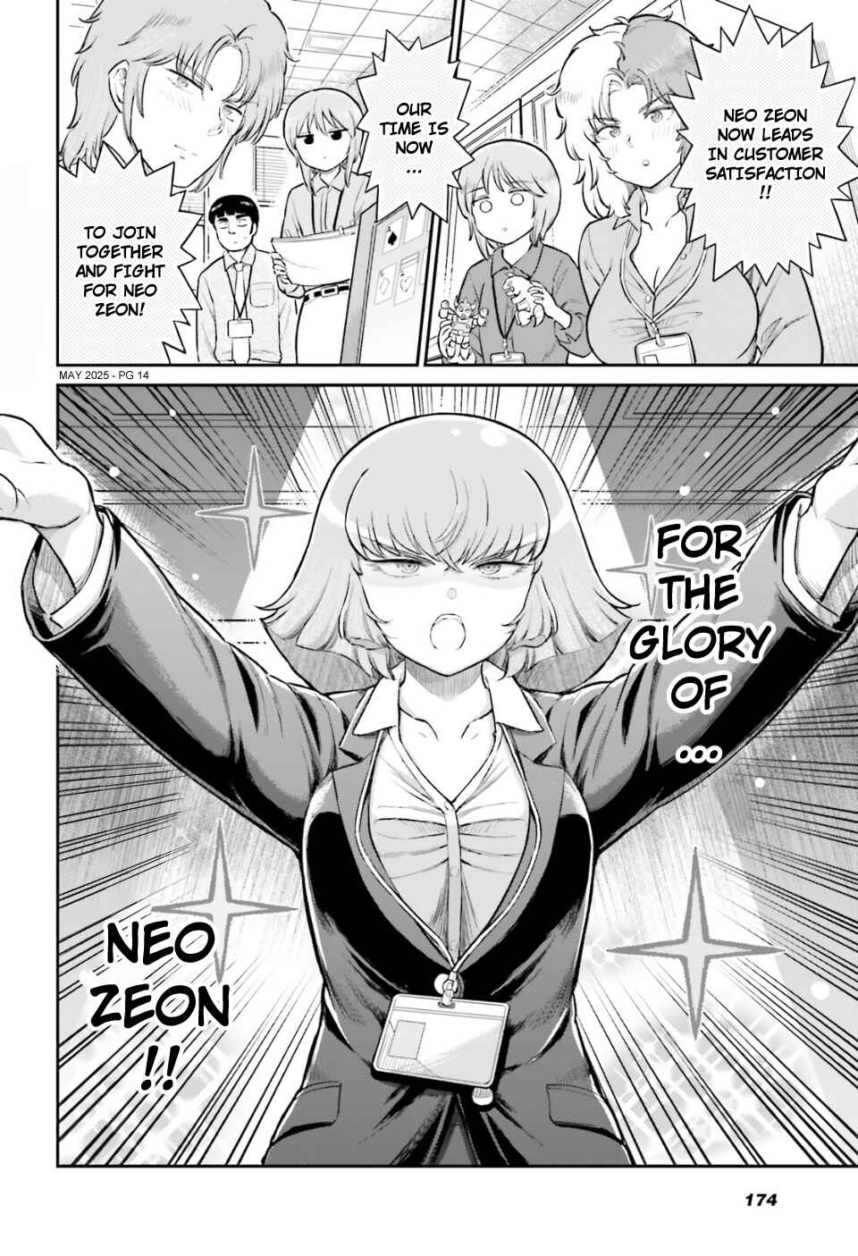 Page 14 Chapter 85 Arasa OL Haman-sama