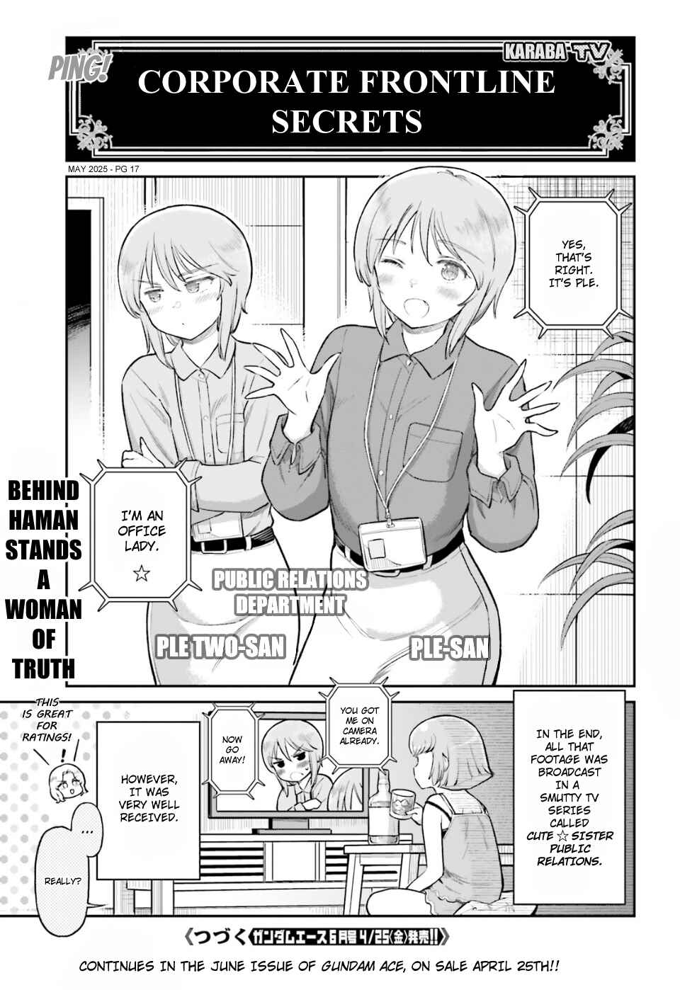 Page 17 Chapter 85 Arasa OL Haman-sama