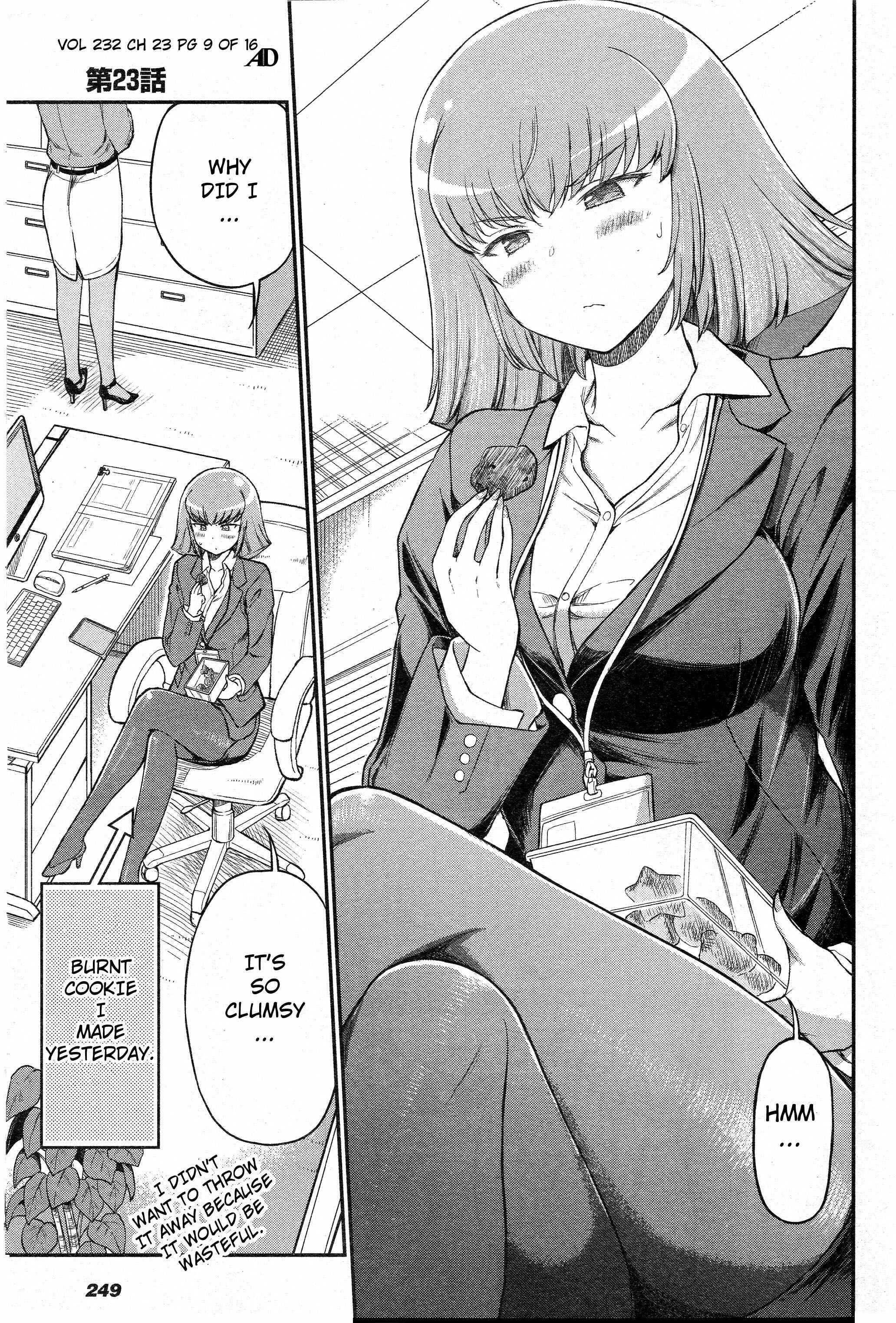 Page 1 Chapter 23 Arasa OL Haman-sama