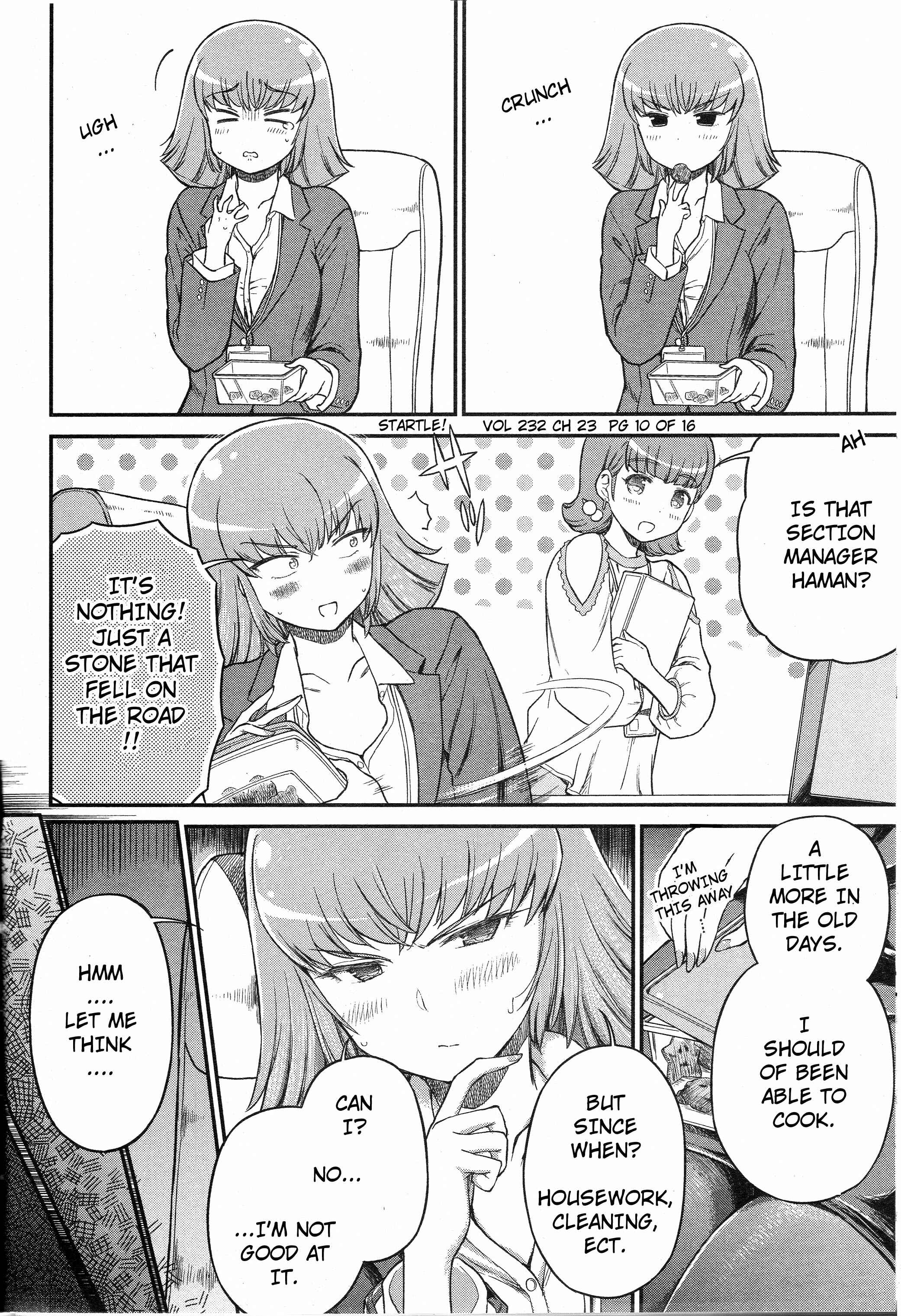 Page 2 Chapter 23 Arasa OL Haman-sama