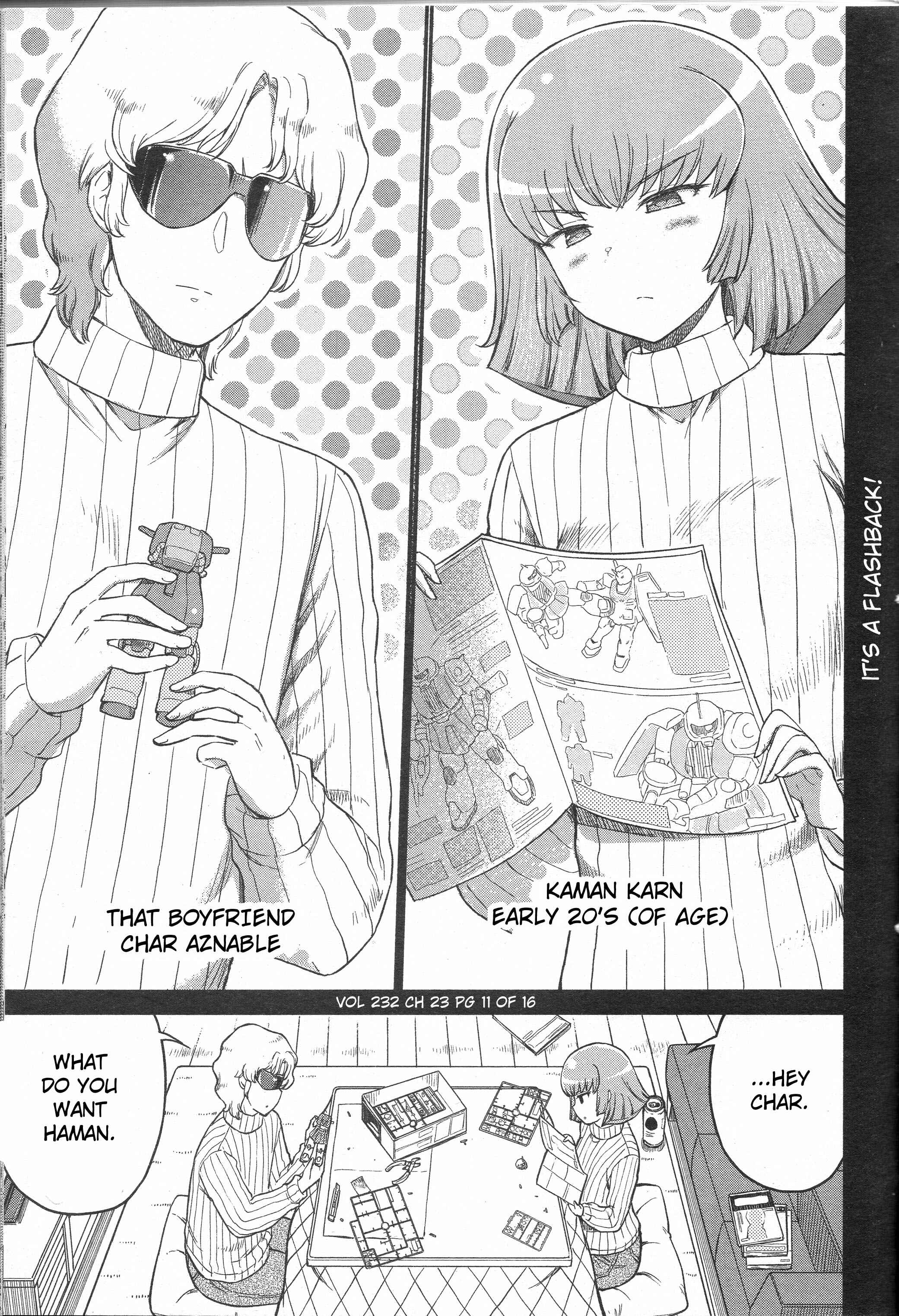 Page 3 Chapter 23 Arasa OL Haman-sama