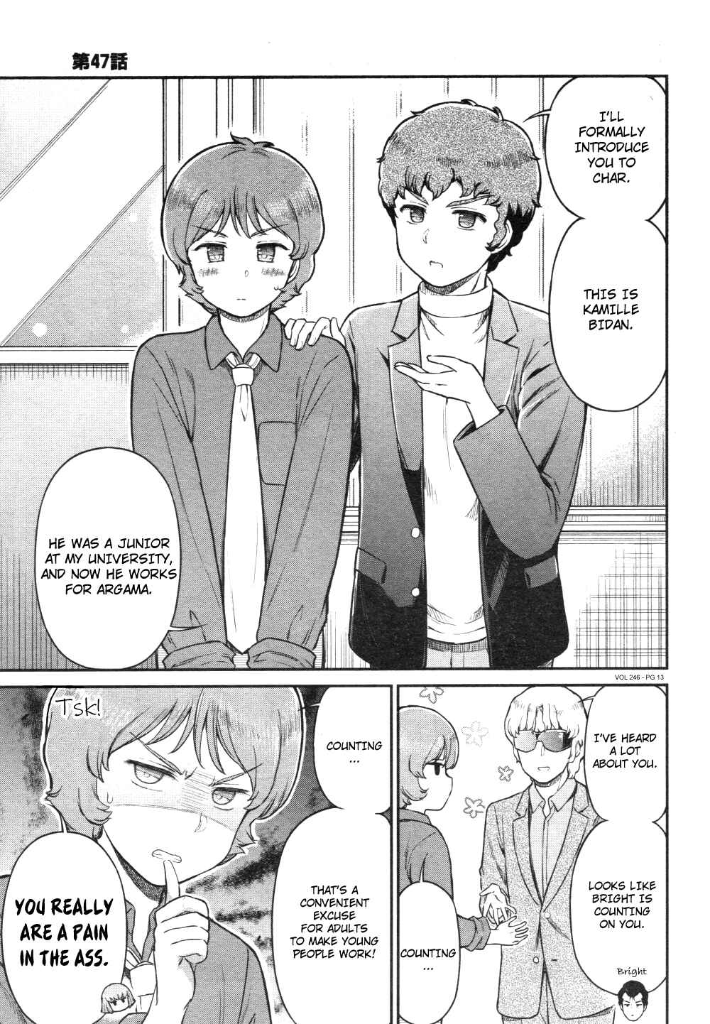 Page 1 Chapter 47 Arasa OL Haman-sama