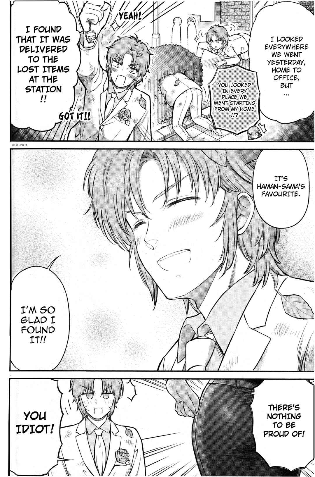 Page 6 Chapter 54 Arasa OL Haman-sama