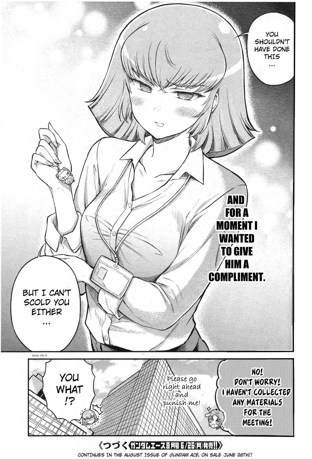 Page 7 Chapter 54 Arasa OL Haman-sama