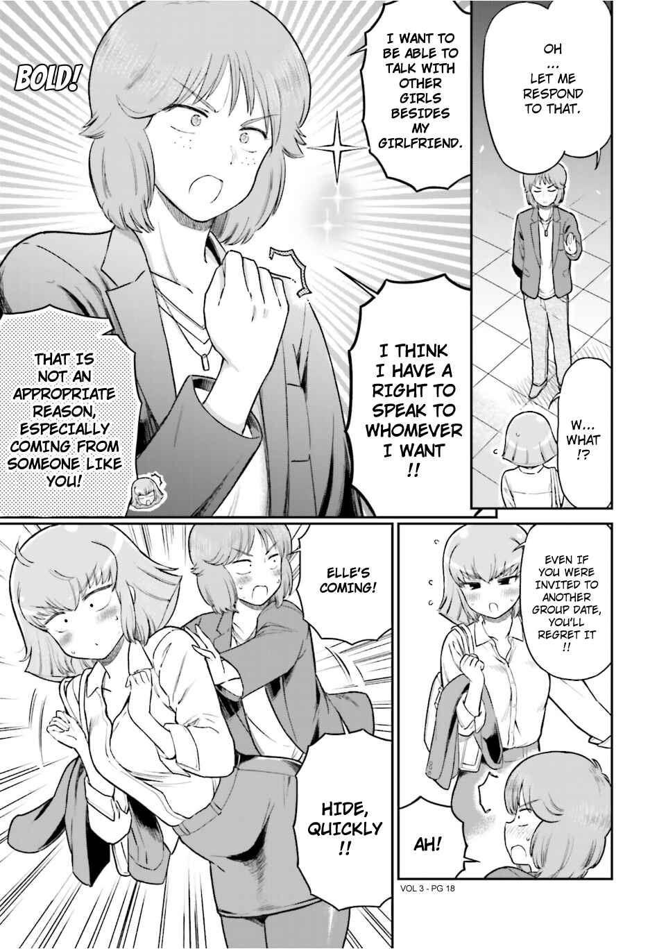 Page 18 Chapter 44.5 Arasa OL Haman-sama