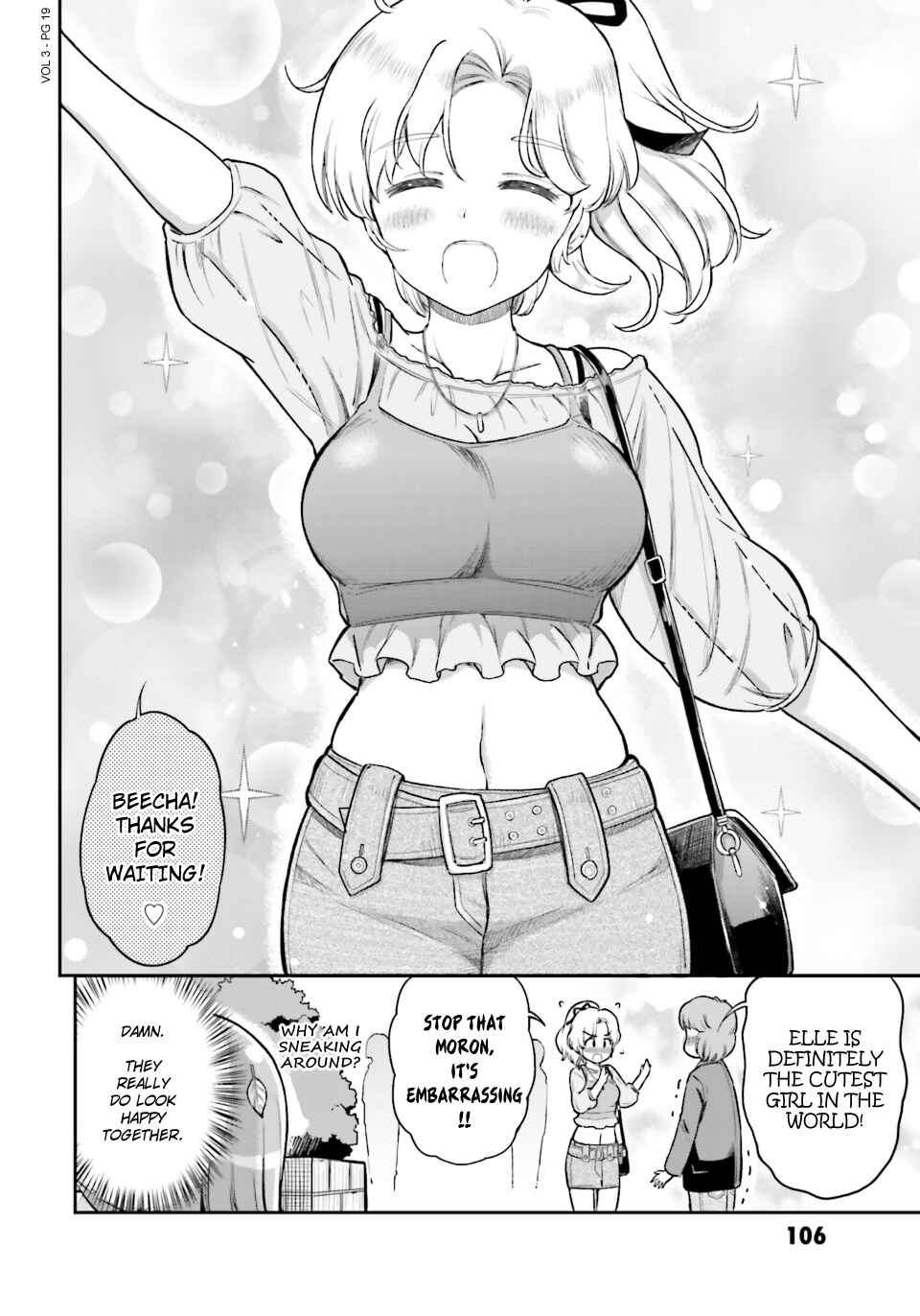 Page 19 Chapter 44.5 Arasa OL Haman-sama