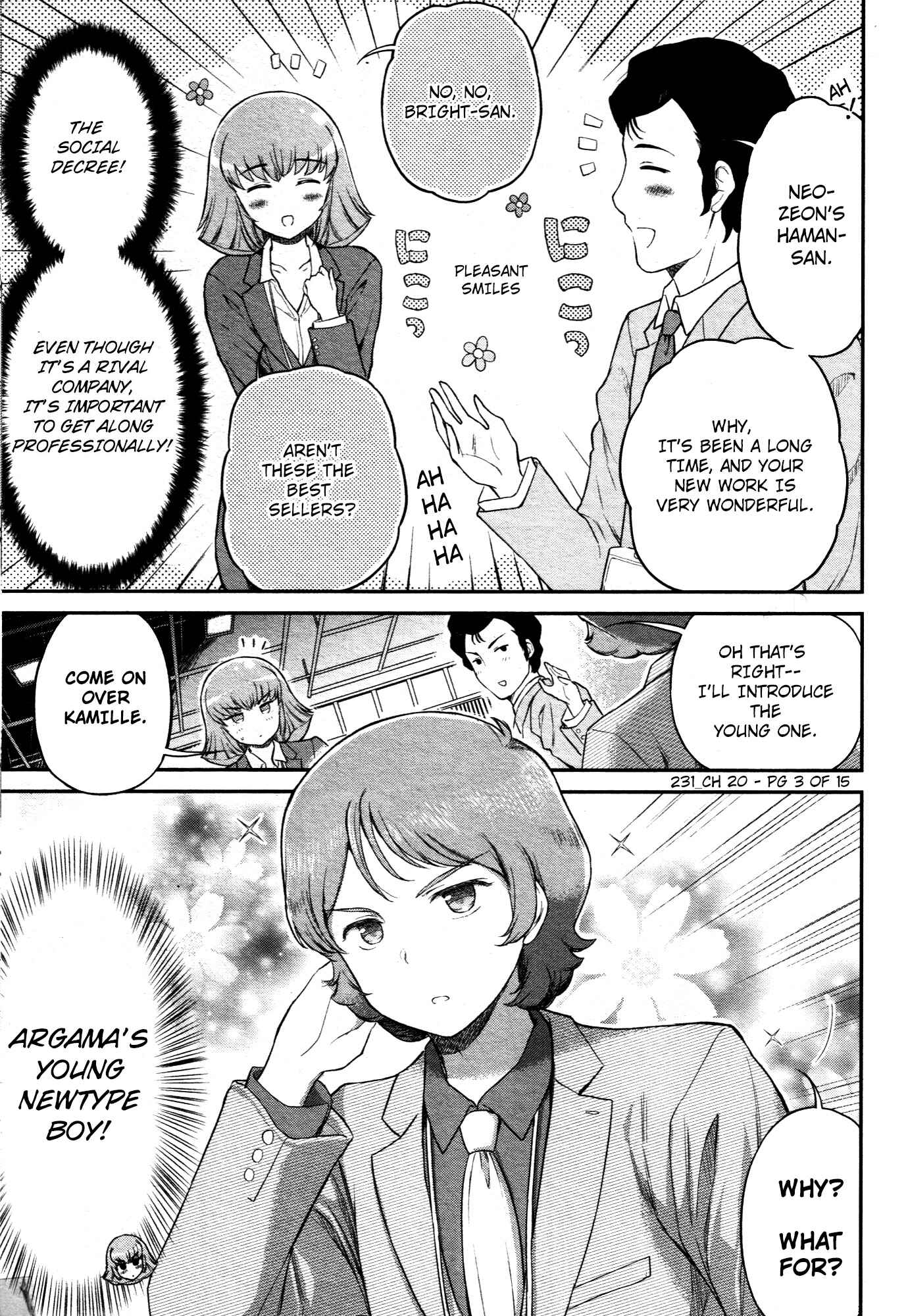 Page 3 Chapter 20 Arasa OL Haman-sama