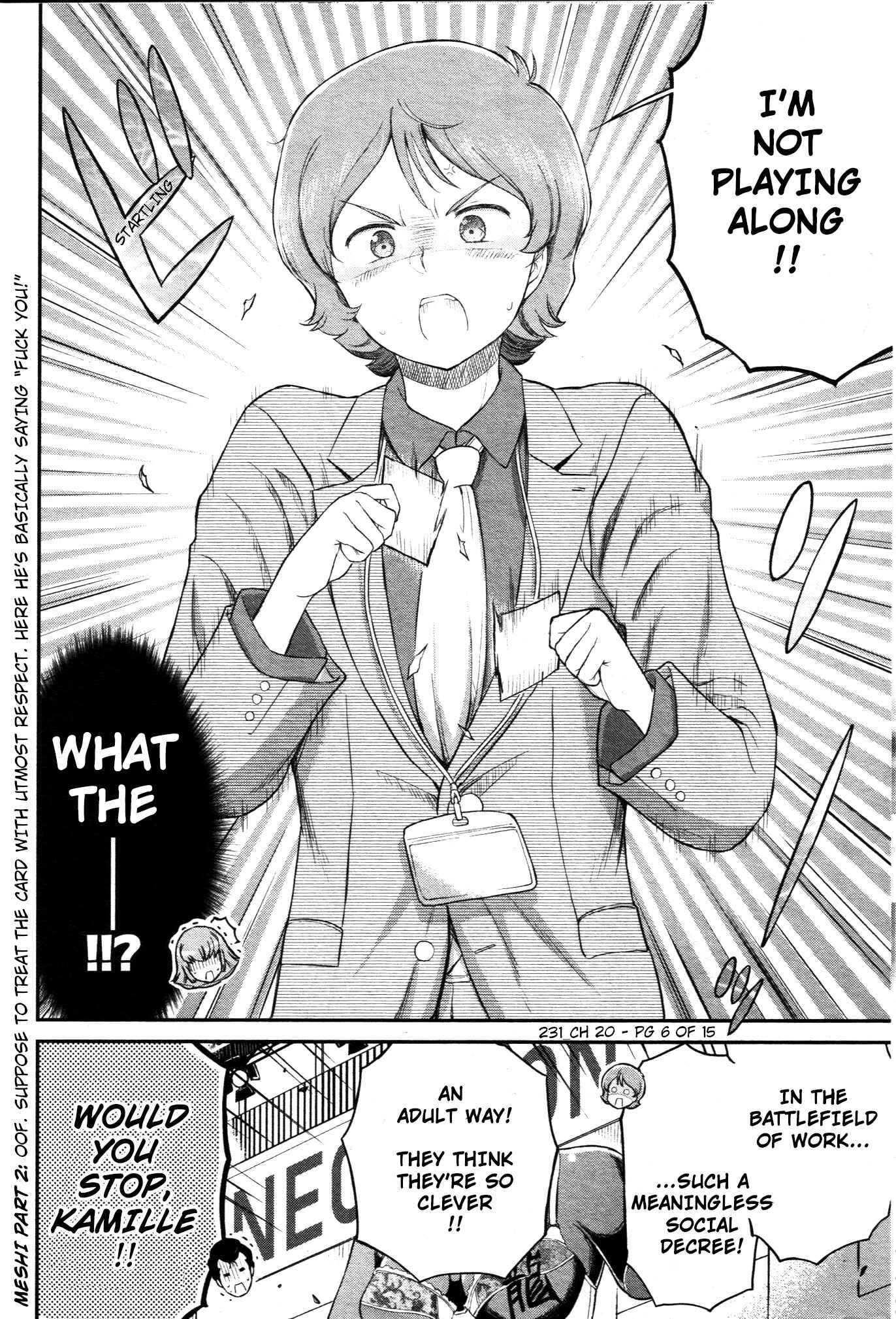 Page 6 Chapter 20 Arasa OL Haman-sama