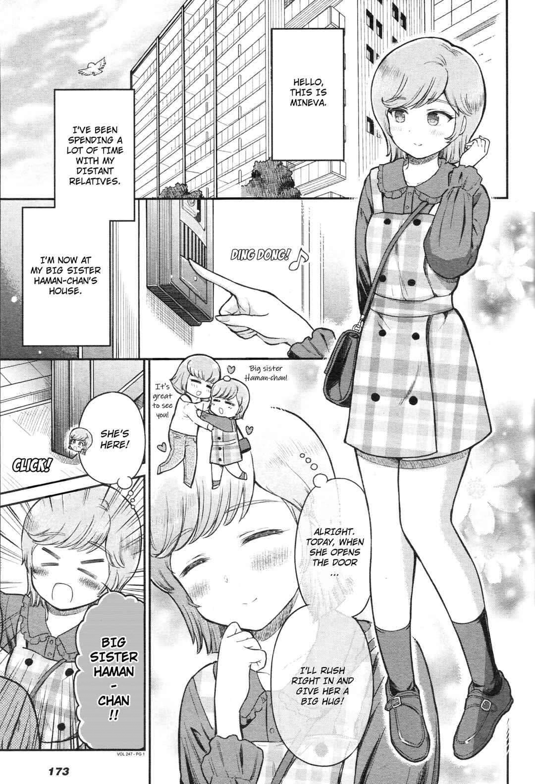 Page 1 Chapter 48 Arasa OL Haman-sama