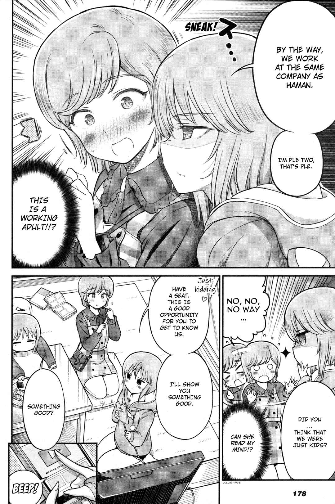Page 6 Chapter 48 Arasa OL Haman-sama