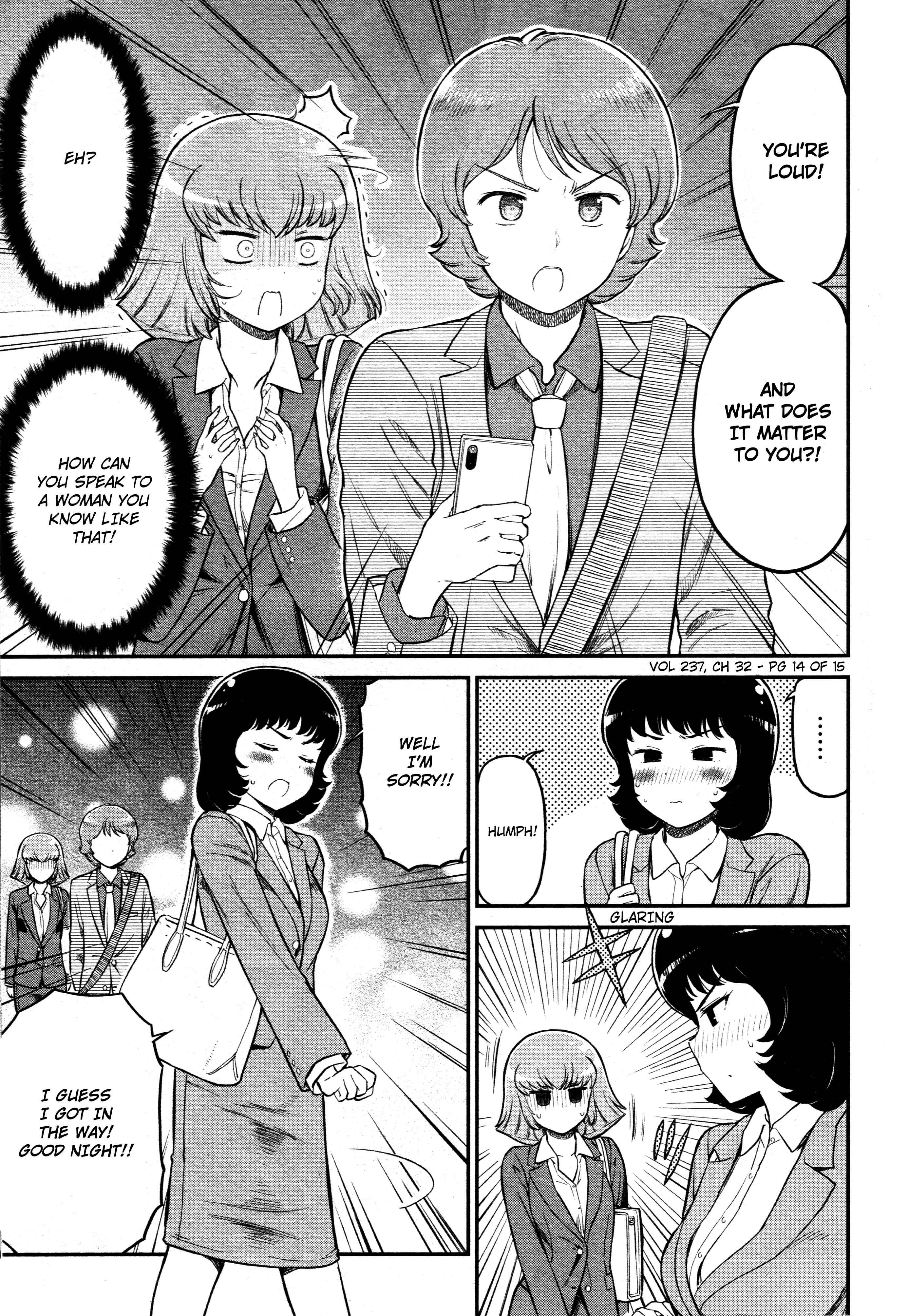 Page 14 Chapter 32 Arasa OL Haman-sama