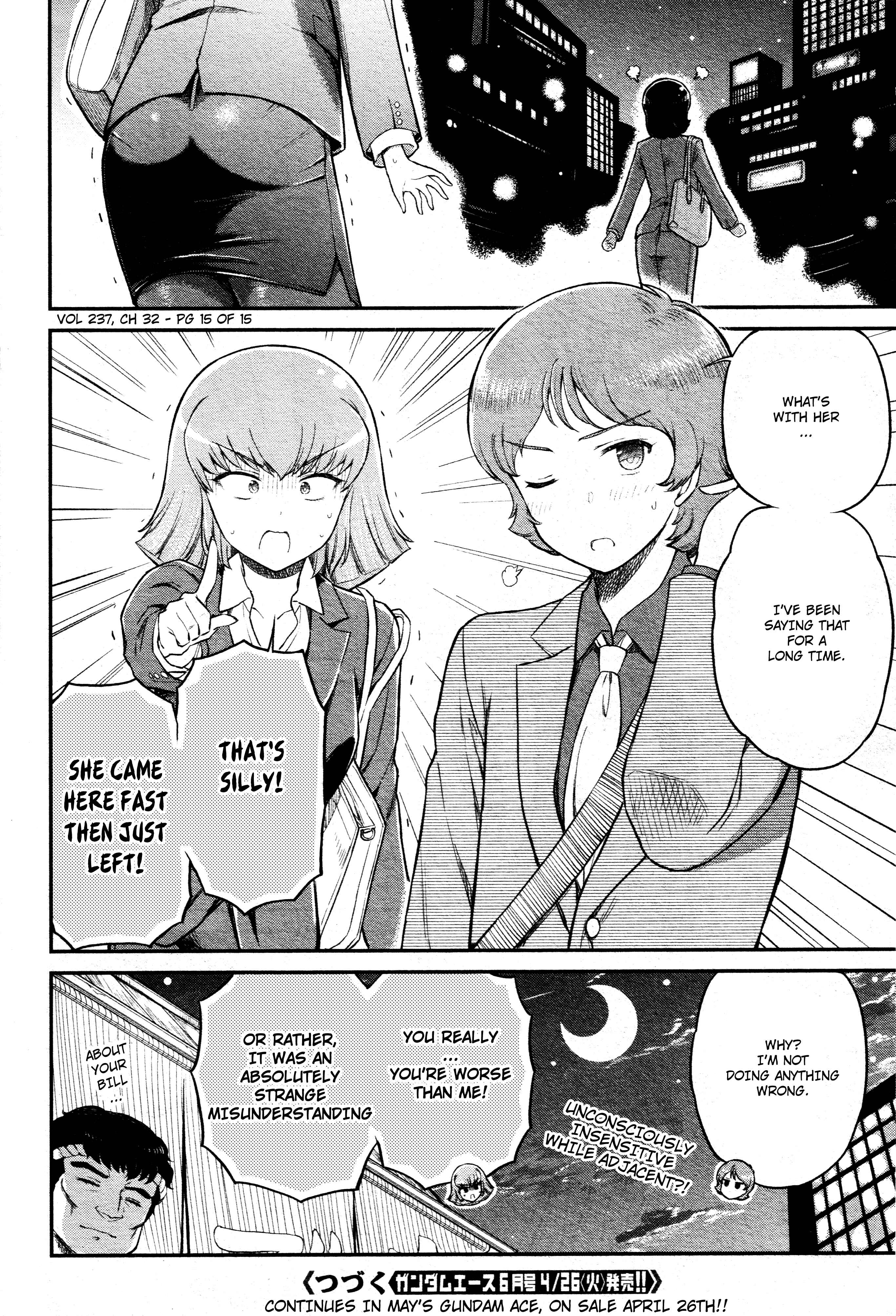 Page 15 Chapter 32 Arasa OL Haman-sama