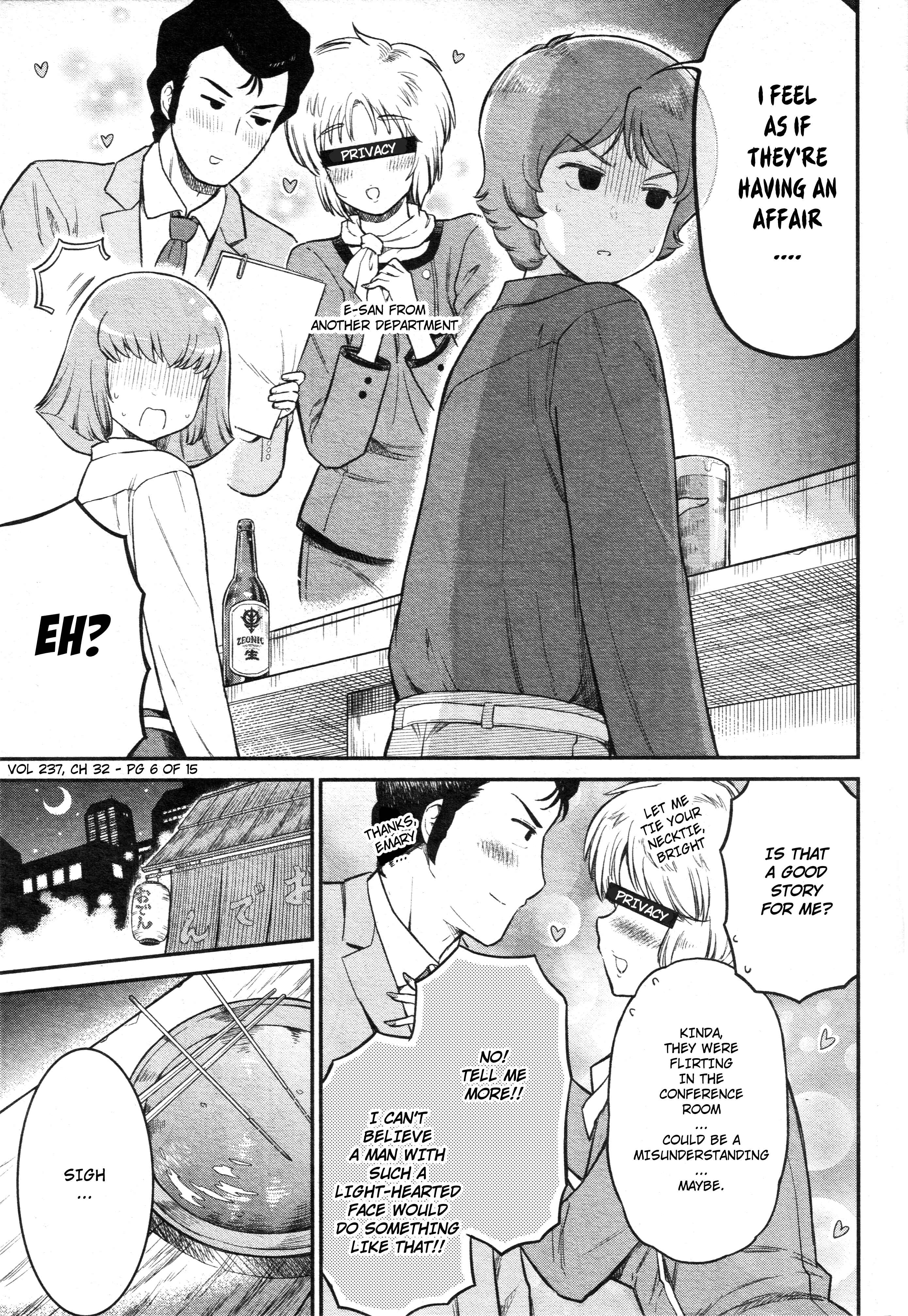 Page 6 Chapter 32 Arasa OL Haman-sama