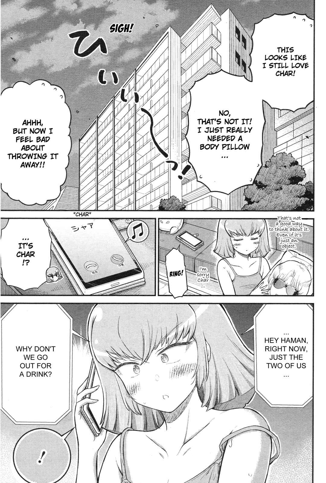 Page 11 Chapter 52 Arasa OL Haman-sama