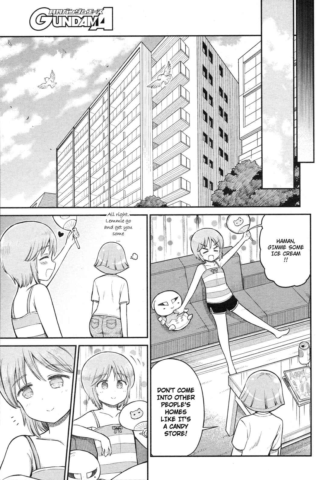 Page 15 Chapter 52 Arasa OL Haman-sama