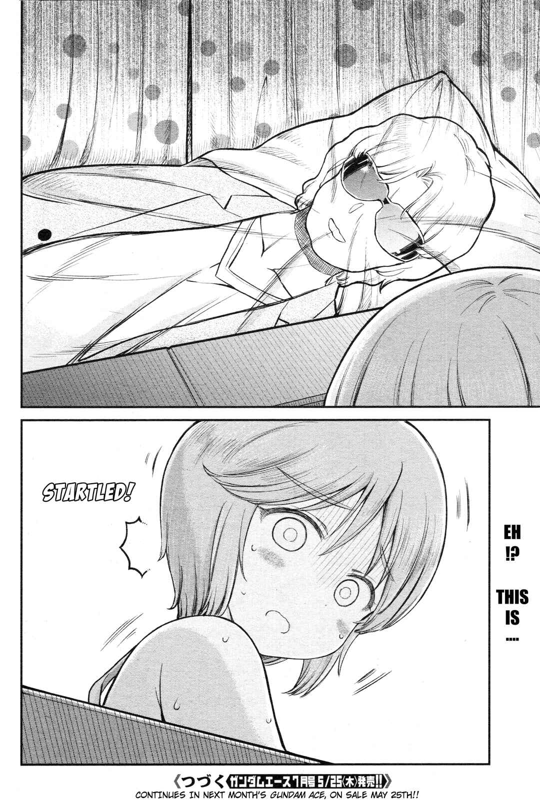Page 16 Chapter 52 Arasa OL Haman-sama